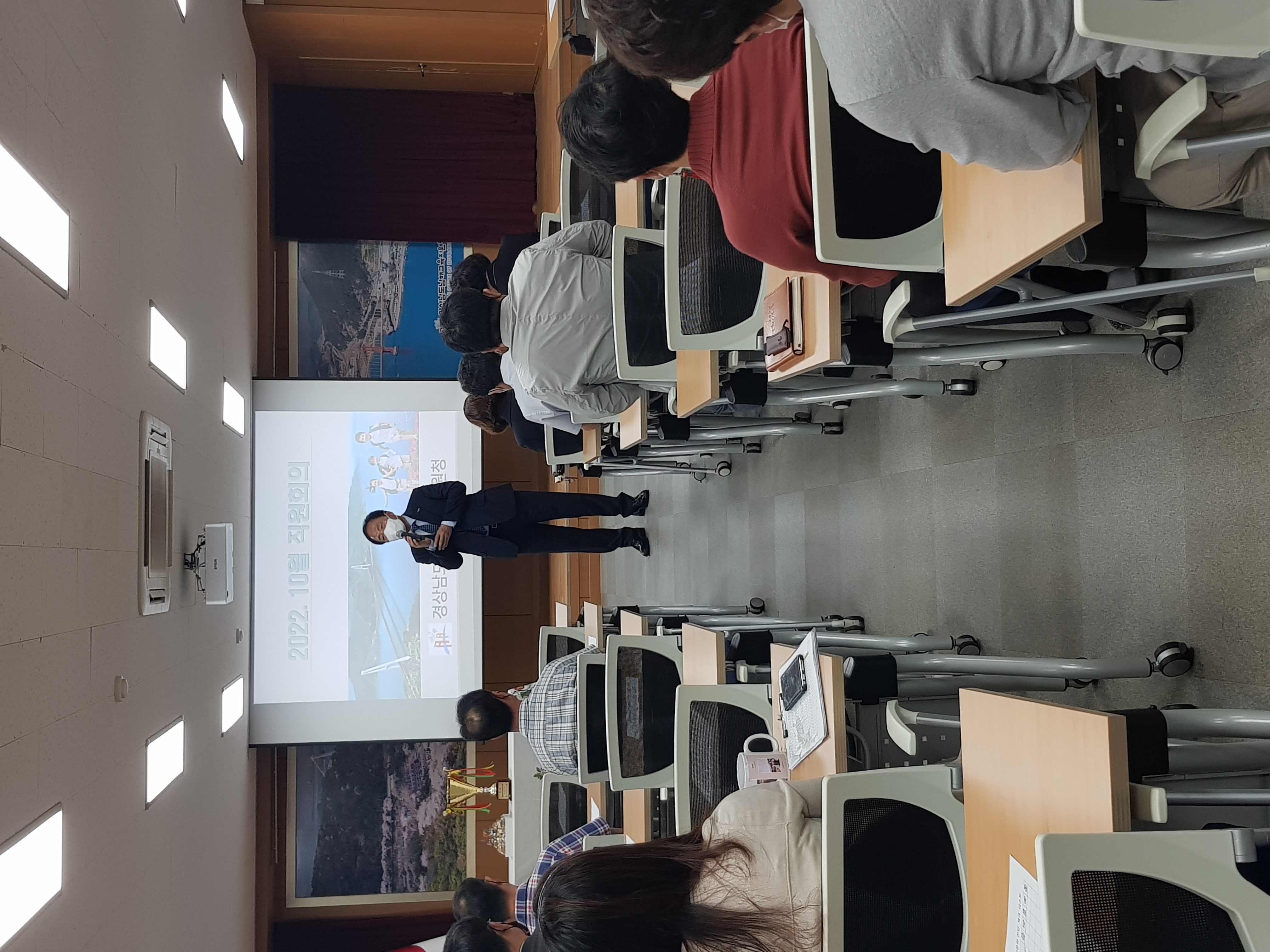 남해교육지원청, 10월 더 청렴한 날 행사로 청렴도 up - 관련이미지1