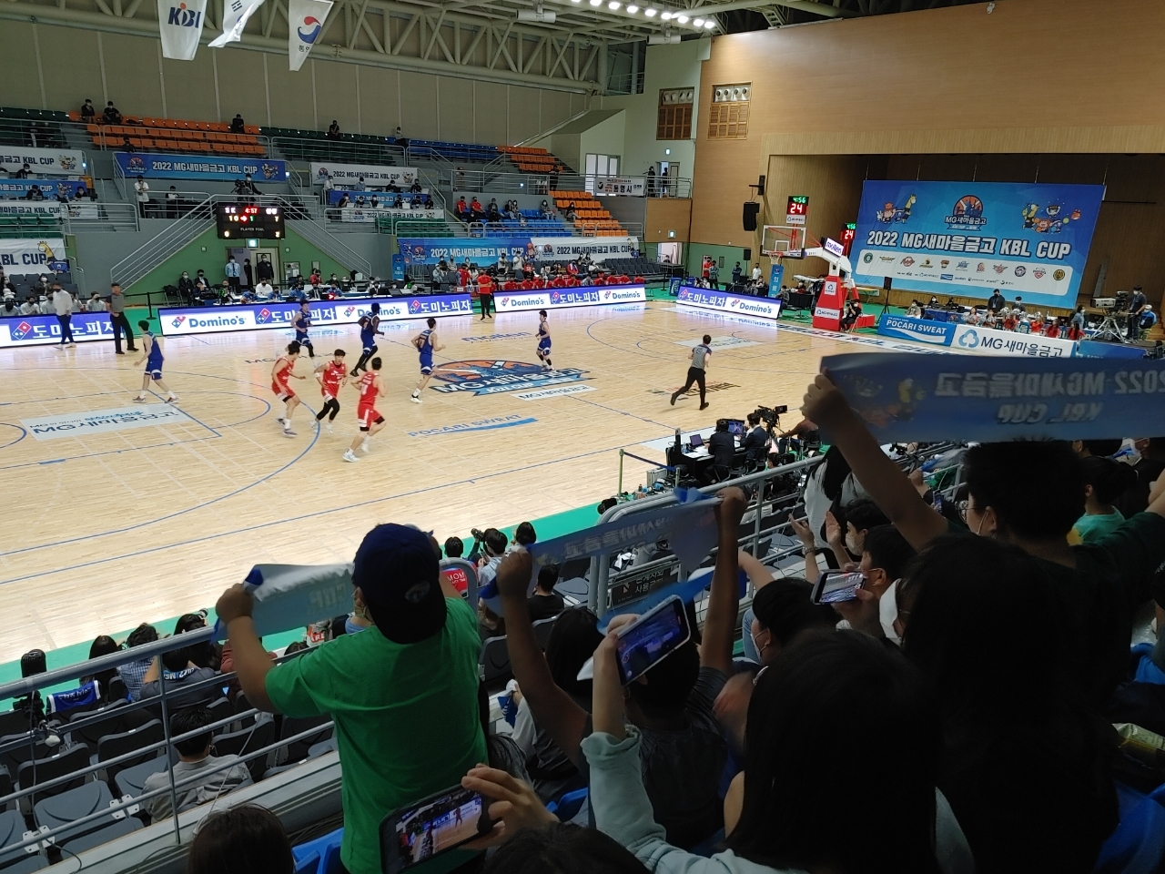 통영교육지원청, 통영 교육복지안전망 ‘다함께 덩크-슛!’ - 관련이미지2