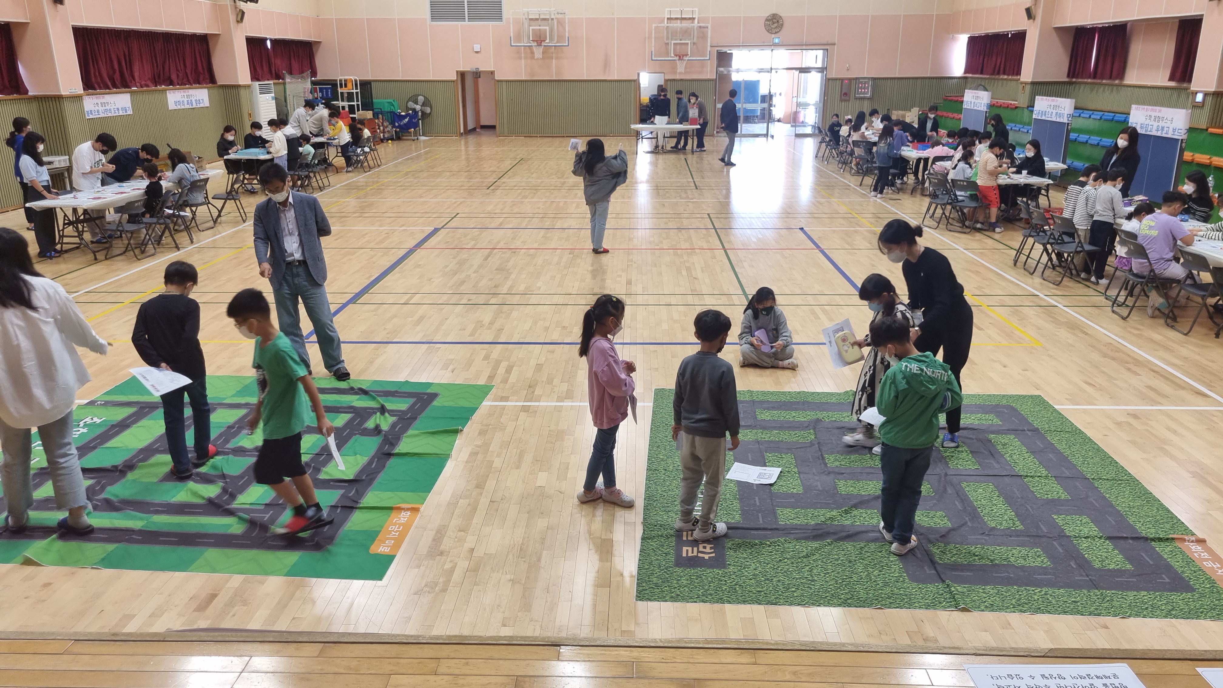 부산교육대학교와 함께하는 ‘제1회 거류초 수학 탐구 BRIDGE DAY’ - 관련이미지1