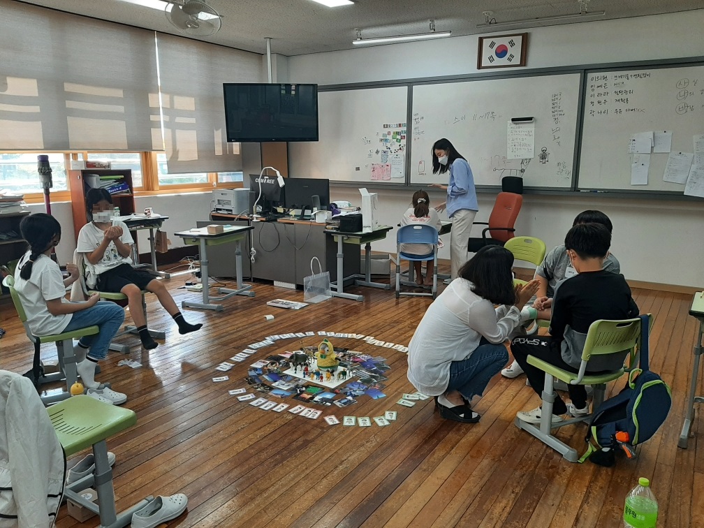 남해교육지원청 학교폭력 대화를 통한 관계회복의 길을 찾다 - 관련이미지1