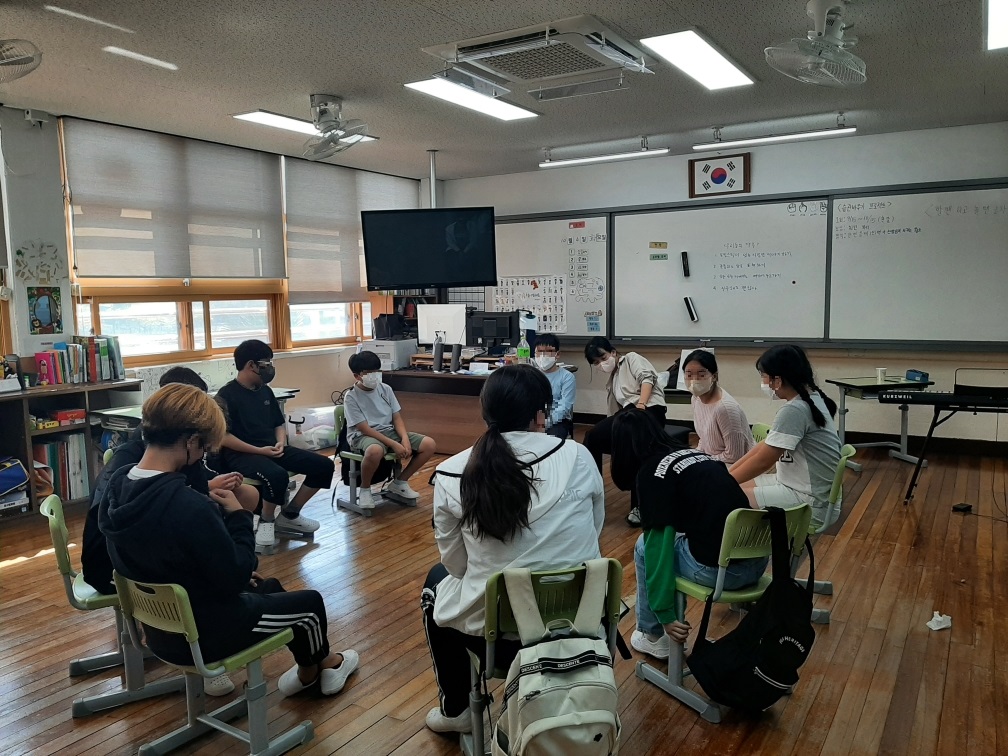 남해교육지원청 학교폭력 대화를 통한 관계회복의 길을 찾다 - 관련이미지2