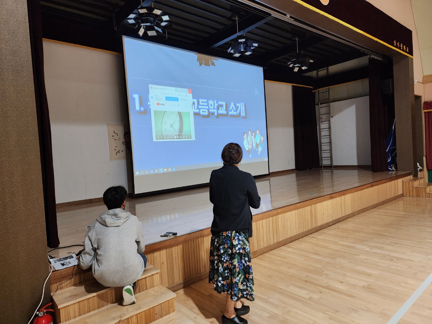 삼가중, 학부모초청 진학설명회 - 관련이미지2