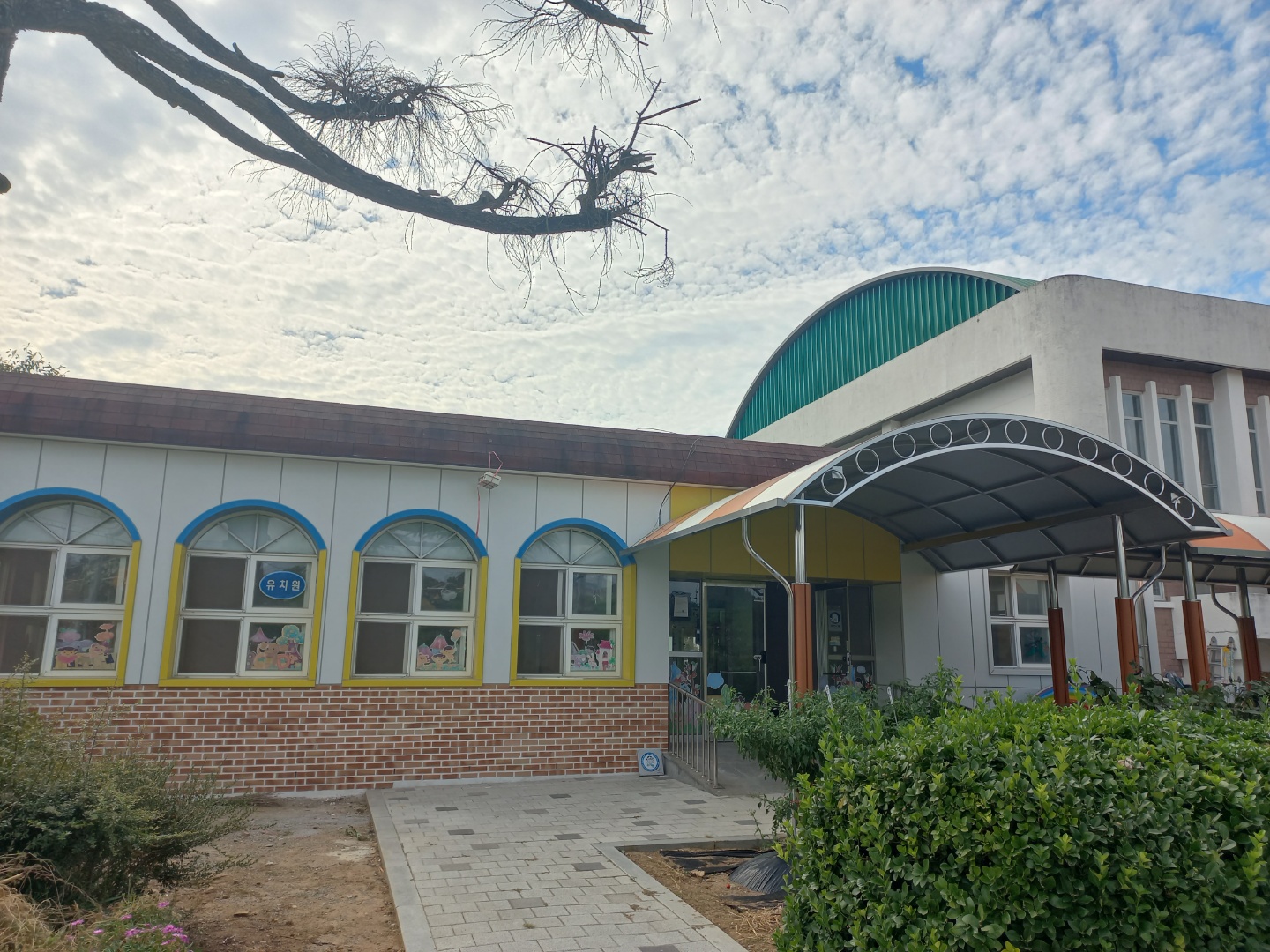 곤양초병설유,환경개선공사로 새로운 꿈을 꾸다 - 관련이미지1