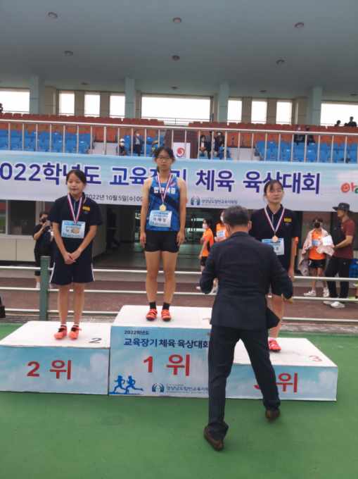 『합천교육지원청, 2022학년도 교육장기 체육(육상)대회 개최』 - 관련이미지1
