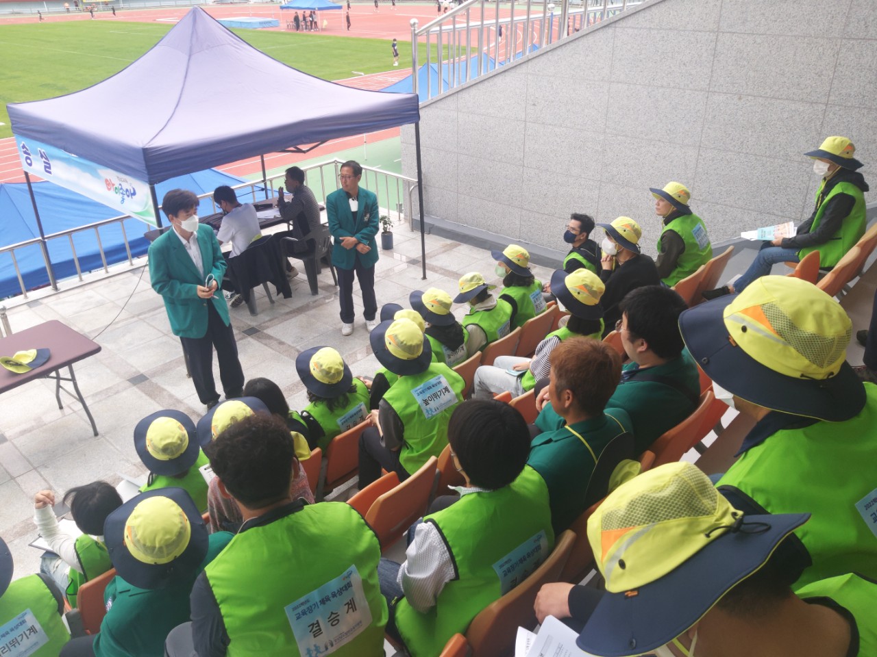 『합천교육지원청, 2022학년도 교육장기 체육(육상)대회 개최』 - 관련이미지3