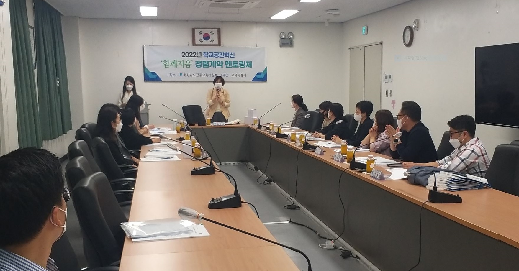 진주교육지원청, 10월 학교공간혁신 ‘함께지음’ 청렴계약 멘토링 실시 - 관련이미지1