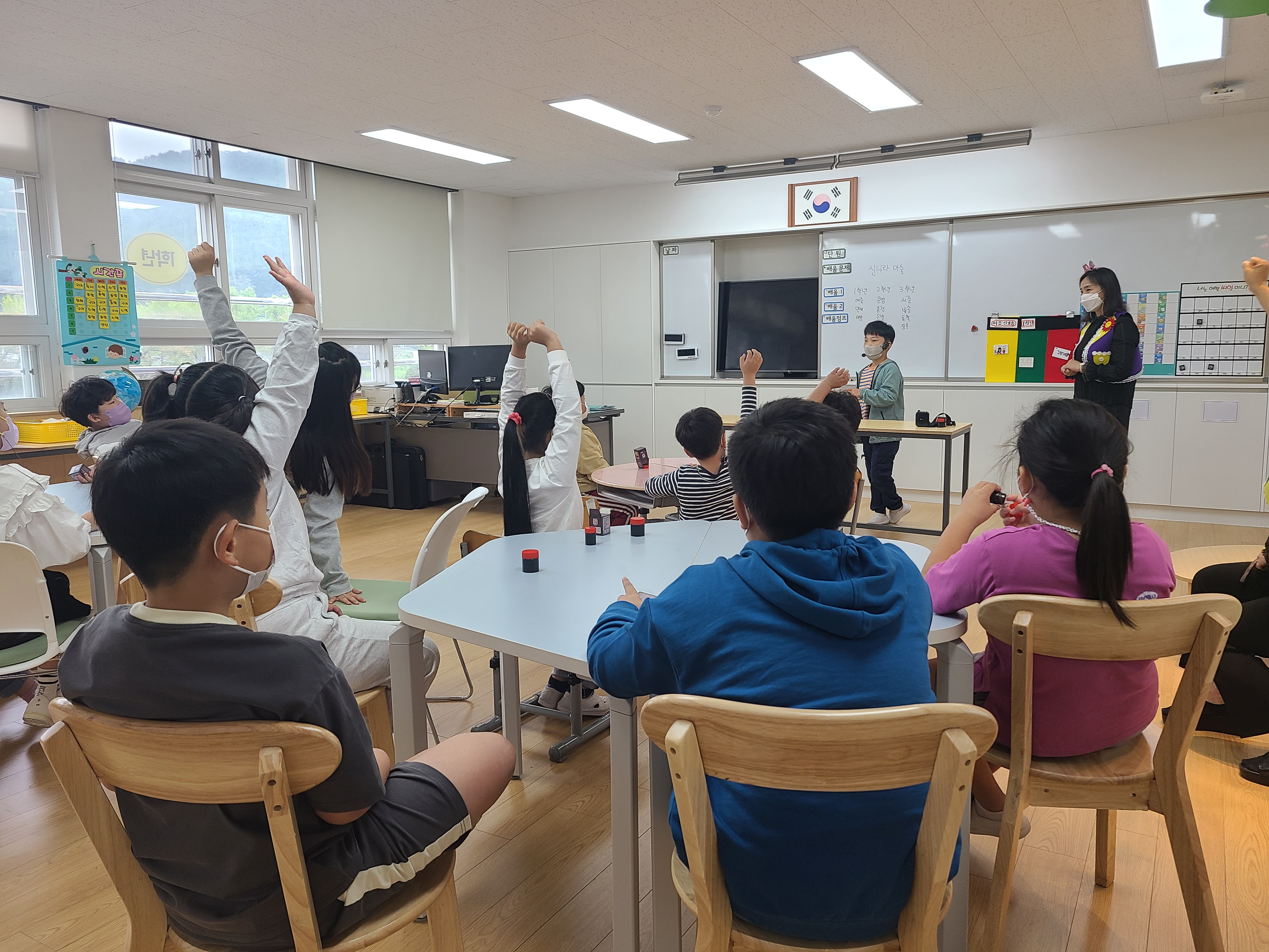 대감초, 김해행복지구 찾아가는 학교 연계 체험 실시 - 관련이미지2