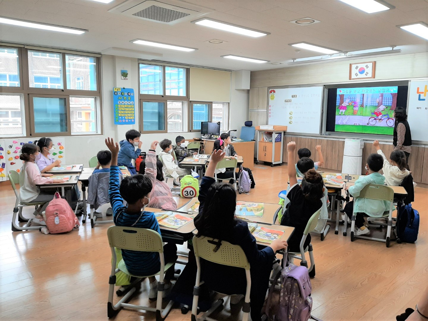 우암초, 학부모 초청 공개 수업의 날 운영 - 관련이미지1