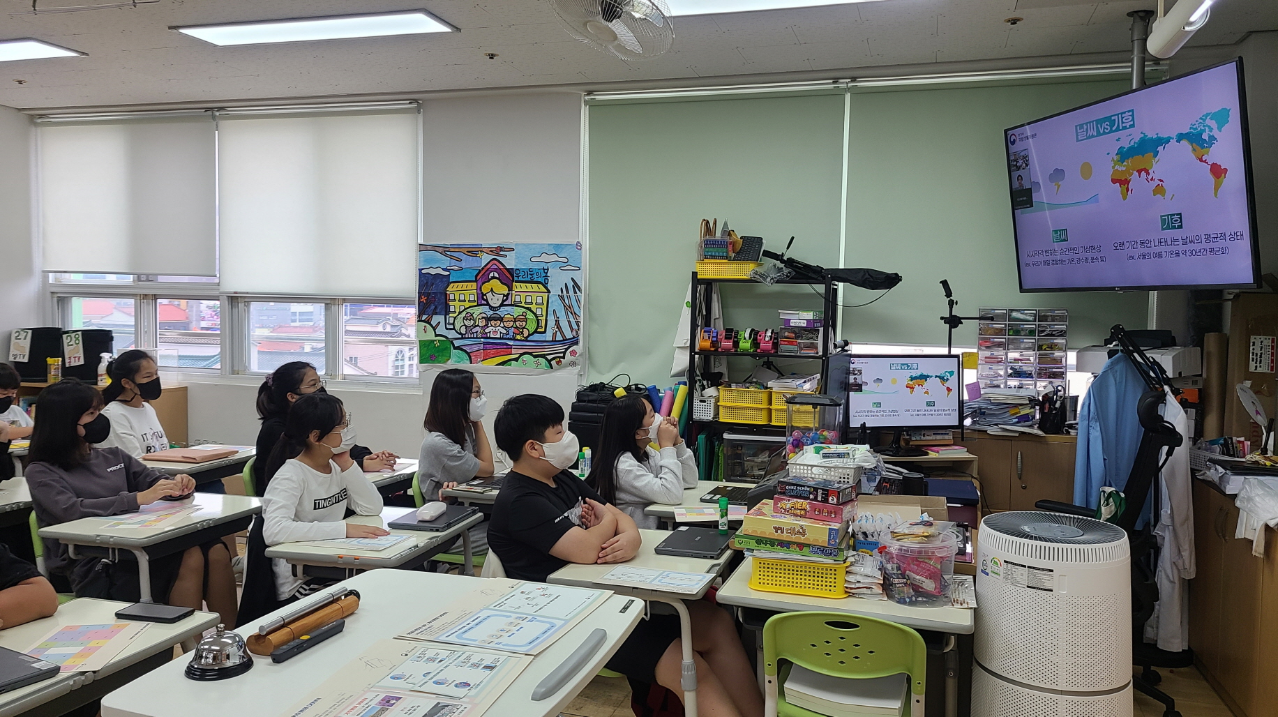 진영금병초, 국립생물자원관 생물다양성교실 참가 - 관련이미지2