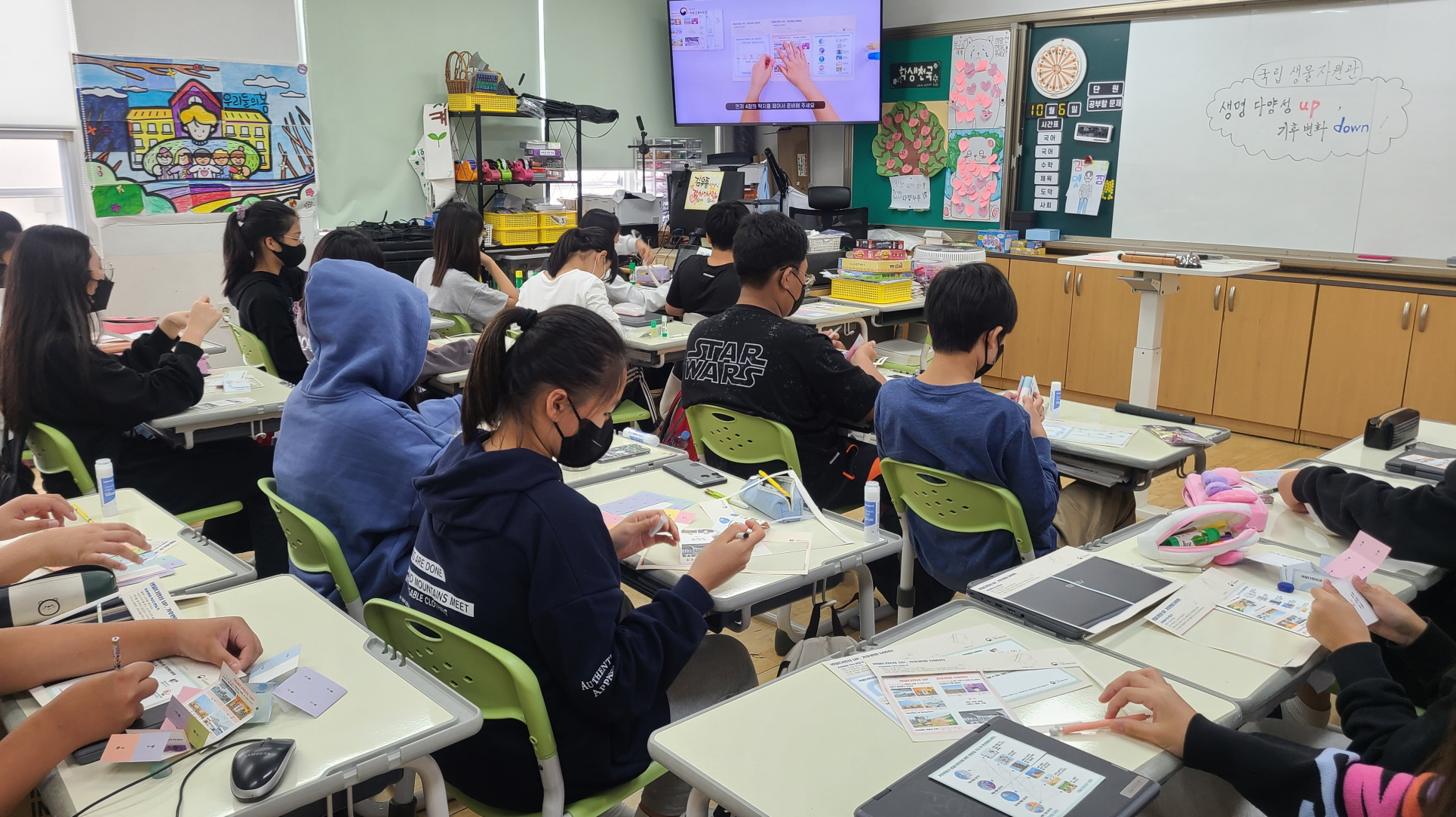 진영금병초, 국립생물자원관 생물다양성교실 참가 - 관련이미지3