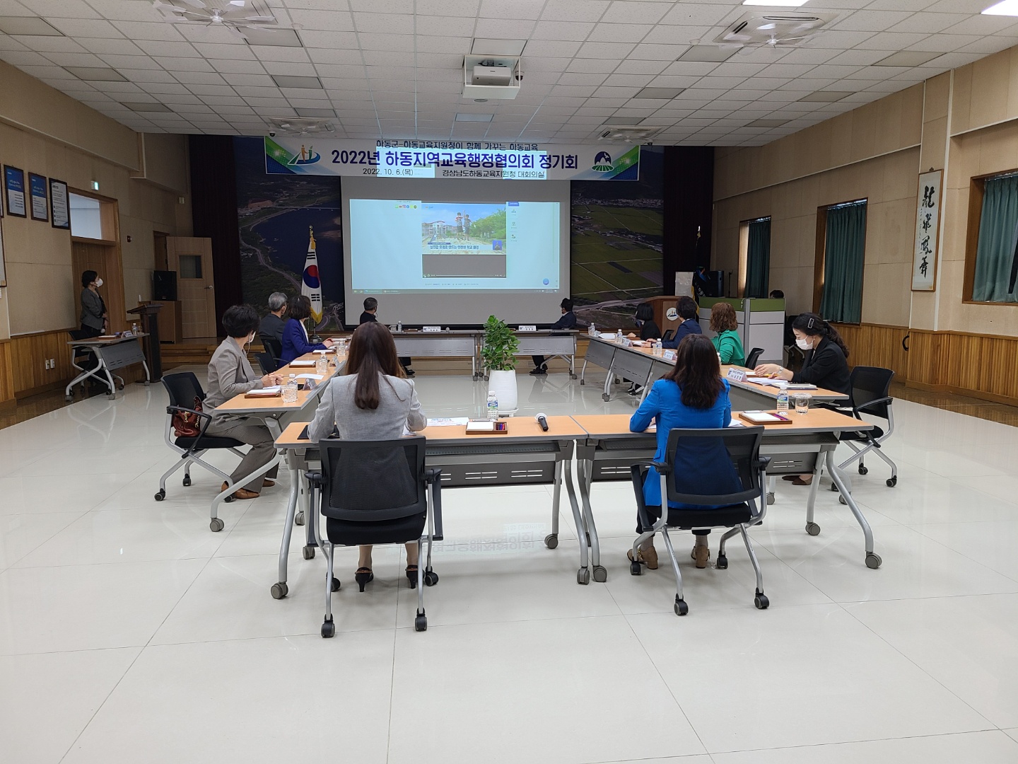 하동군-하동교육지원청이 함께 가꾸는 하동교육 - 관련이미지1