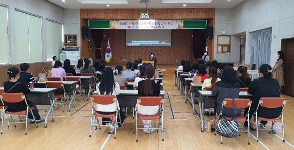 천령유, 거점유치원  학부모 및 교사 연수 실시! - 관련이미지2