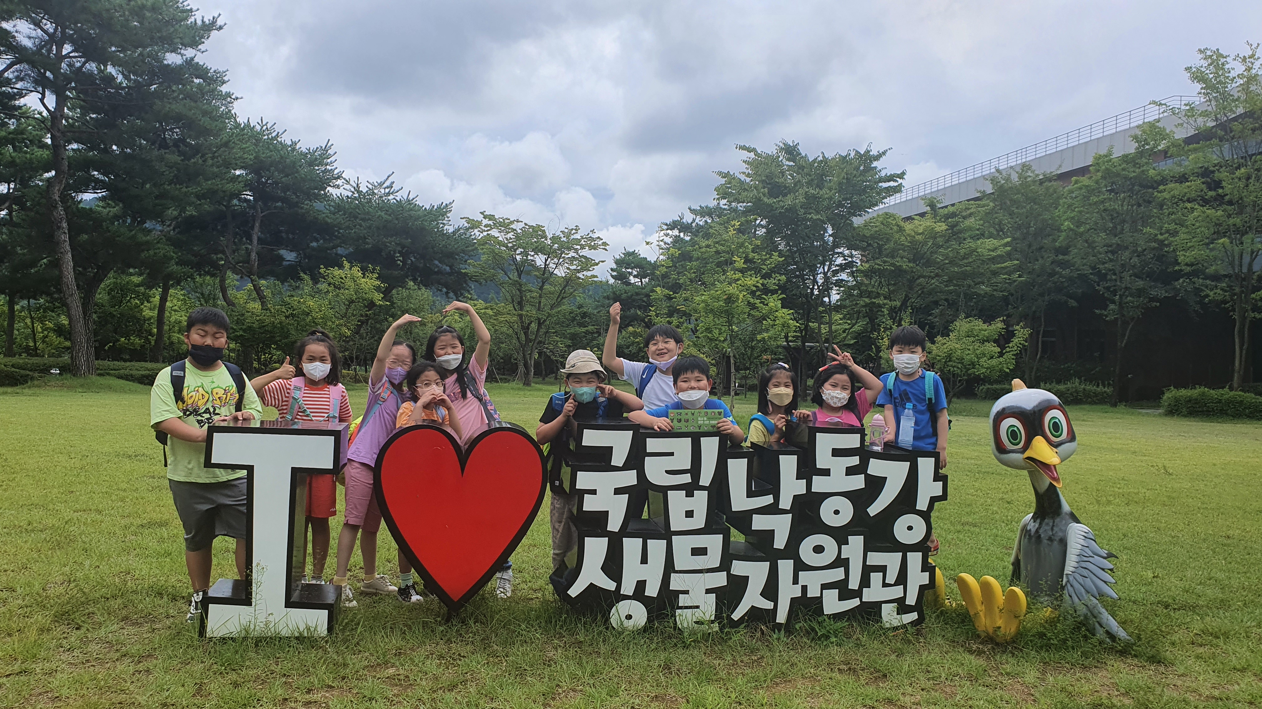 탄소중립을 위한 실천! 모두 함께 해요! - 관련이미지1