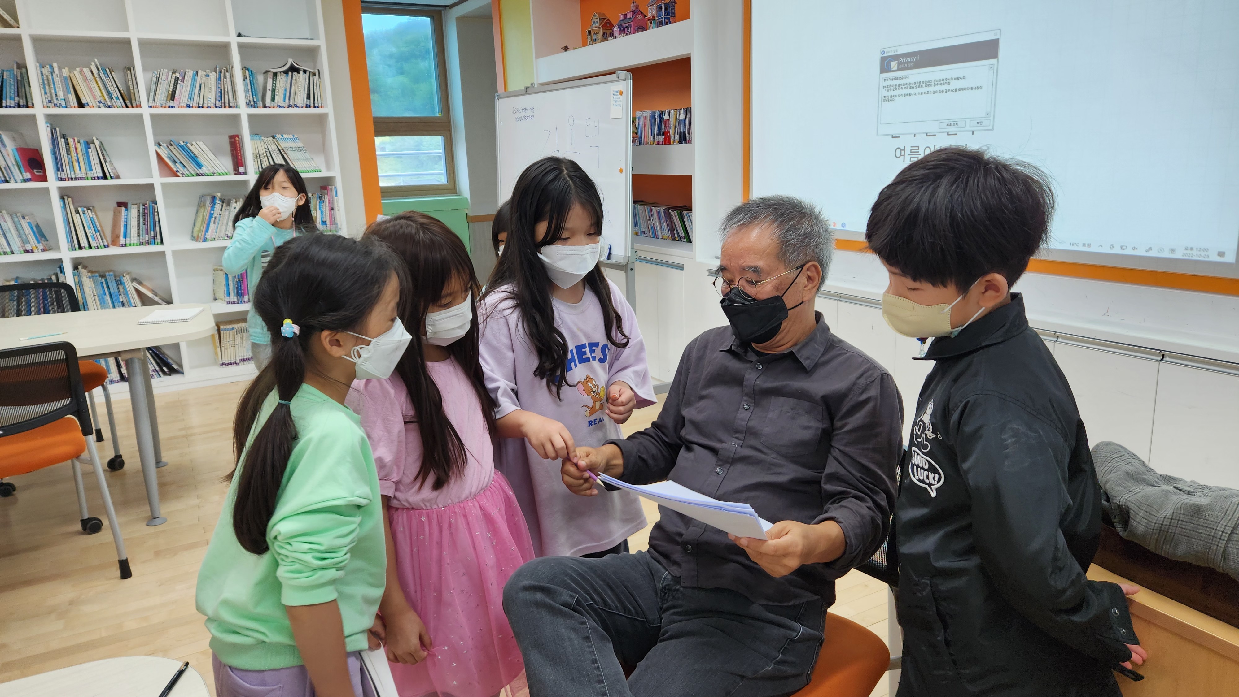 김용택 작가와의 만남 삶이 글이다 - 관련이미지1