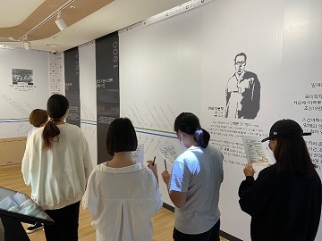 576돌 한글날 맞이 김해한글박물관탐방 - 관련이미지2