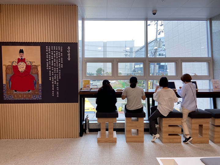 576돌 한글날 맞이 김해한글박물관탐방 - 관련이미지3