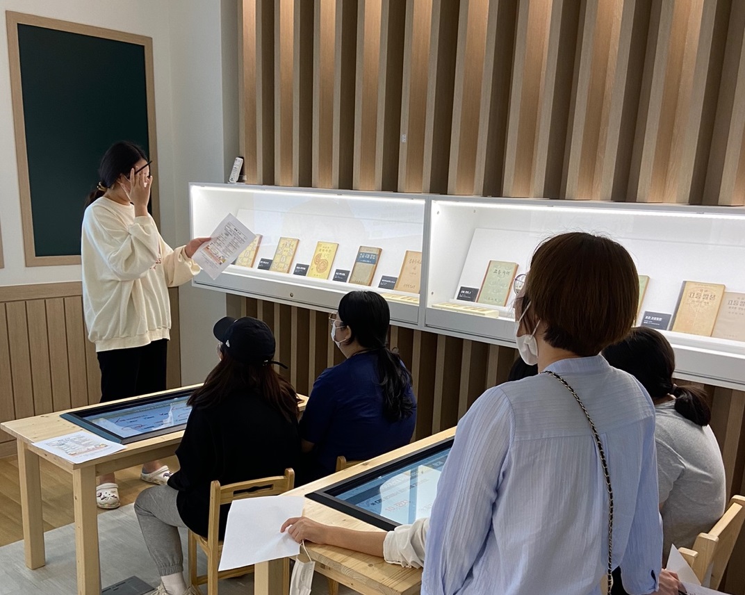 576돌 한글날 맞이 김해한글박물관탐방 - 관련이미지4