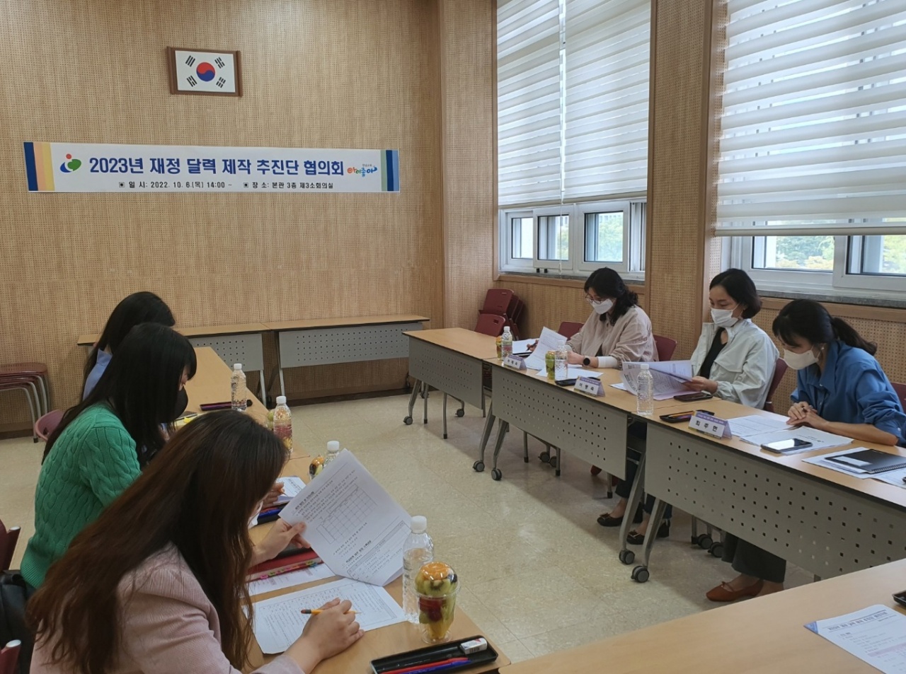 창원교육지원청,  한눈에 보이는 2023년 청렴 재정 달력 제작 - 관련이미지1