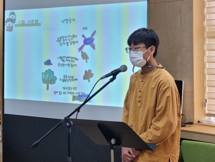 576돌 한글날 기념, 대합초등학교 시 낭송 축제 열다 - 관련이미지1