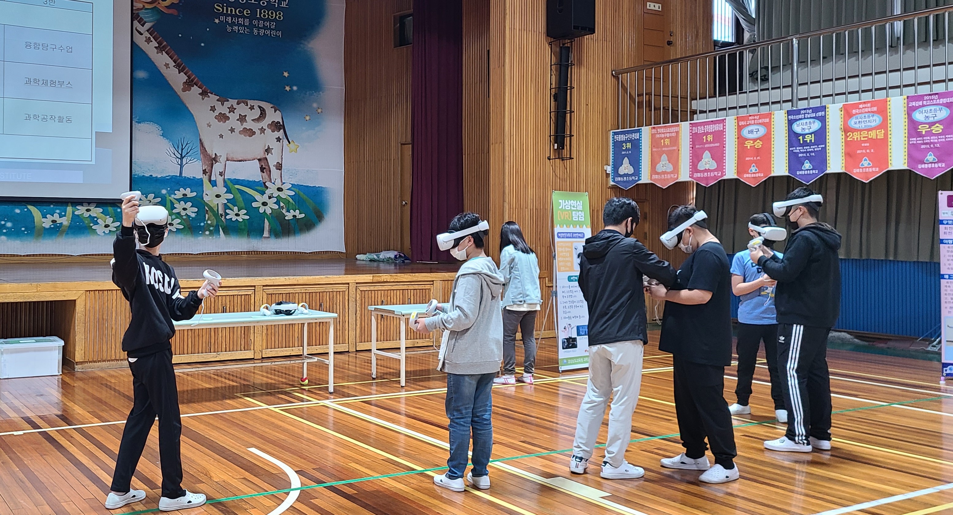 경남과학교육원, 10월 일일과학체험·천체관측 교육 - 관련이미지2