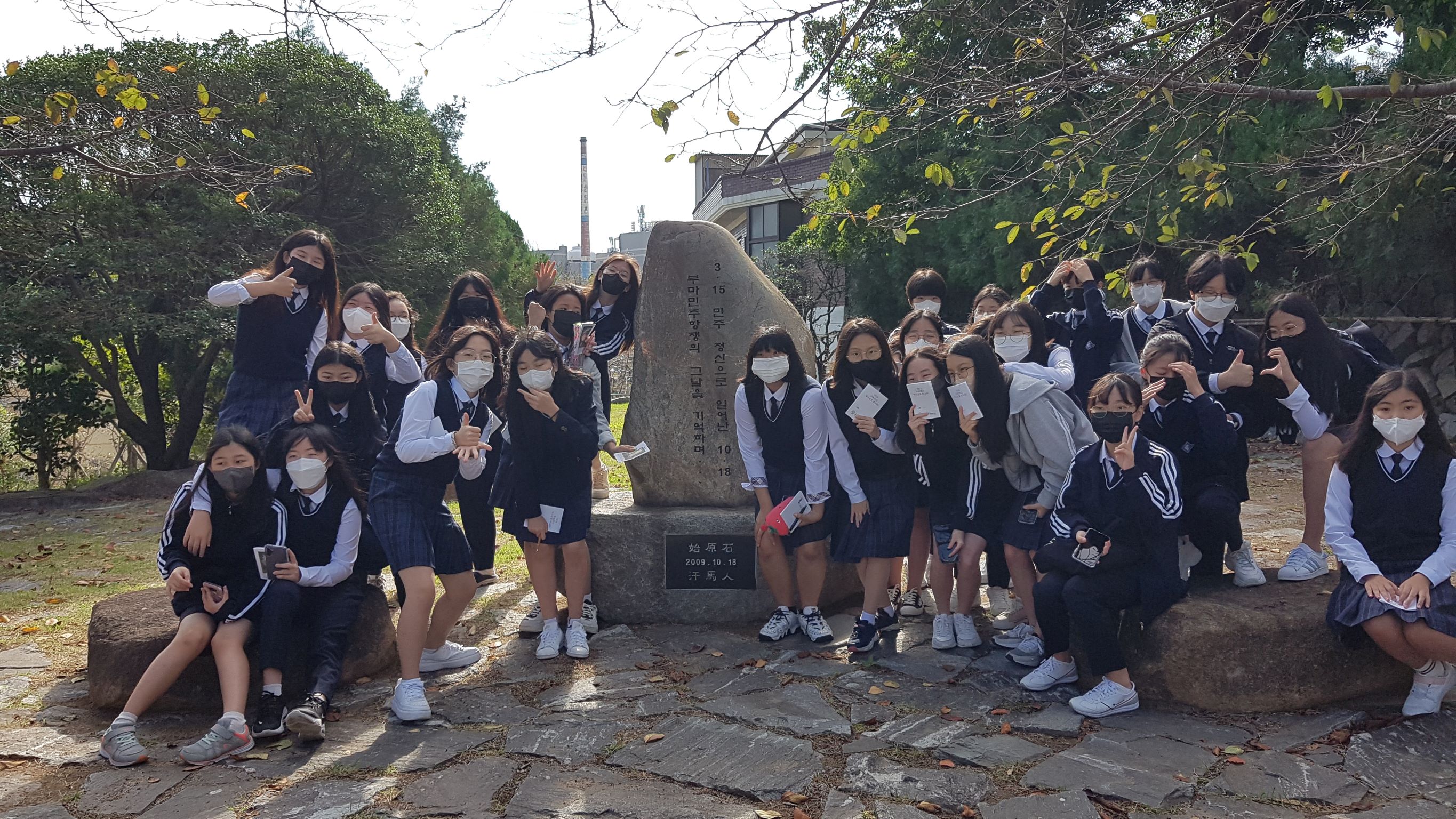 마산여중, ‘마산에 살으리랏다’ 프로그램 운영 - 관련이미지10