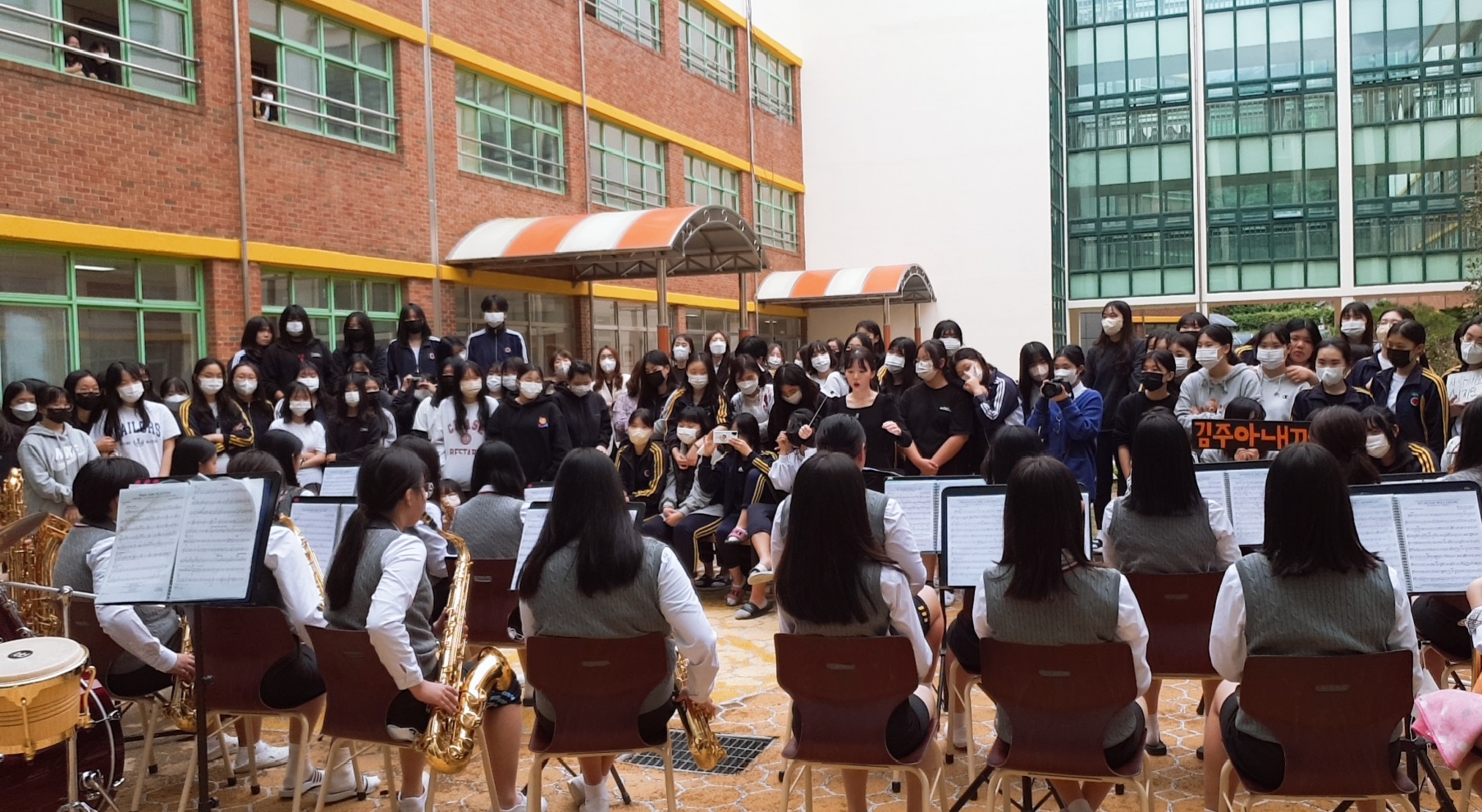 웅상여중, 야외 공연으로 가을을 만끽하다! - 관련이미지2