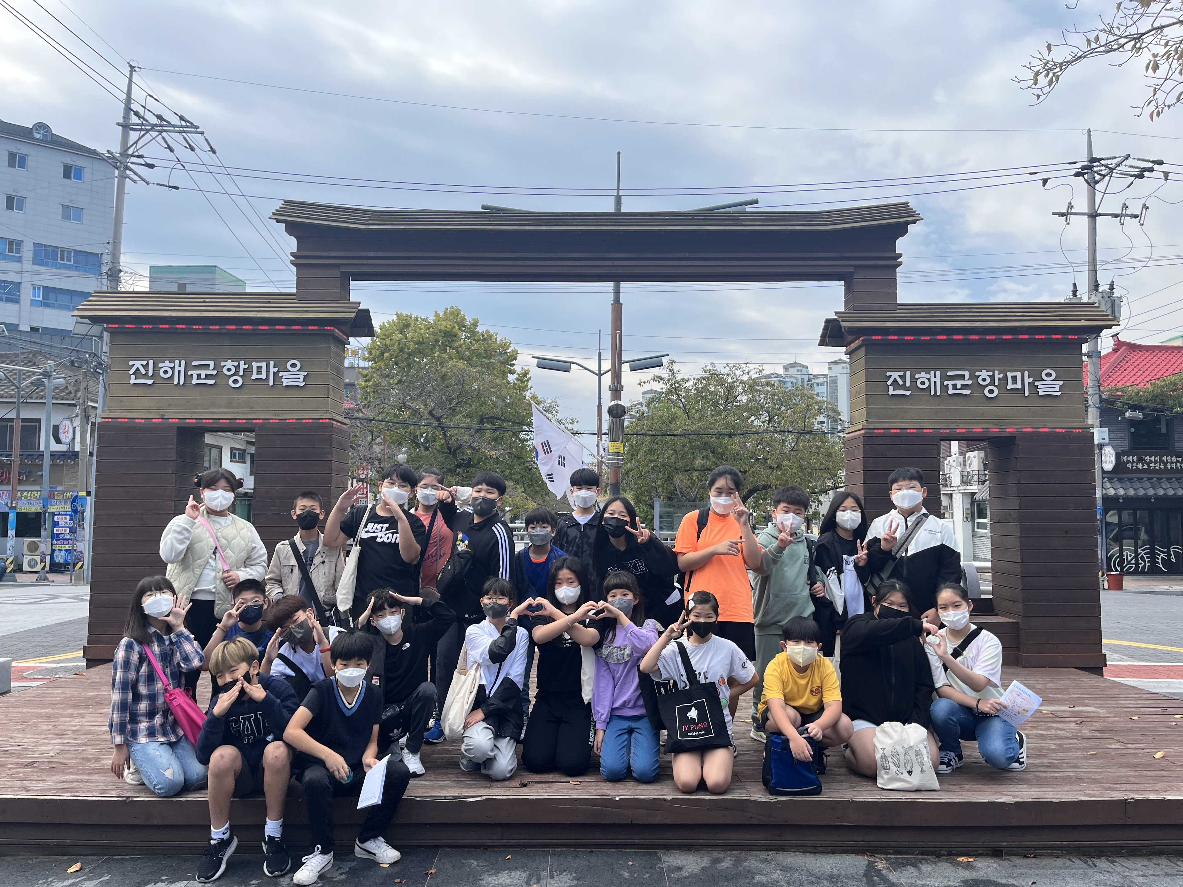 웅동초, 창원행복교육지구 마을 탐방 실시 - 관련이미지2