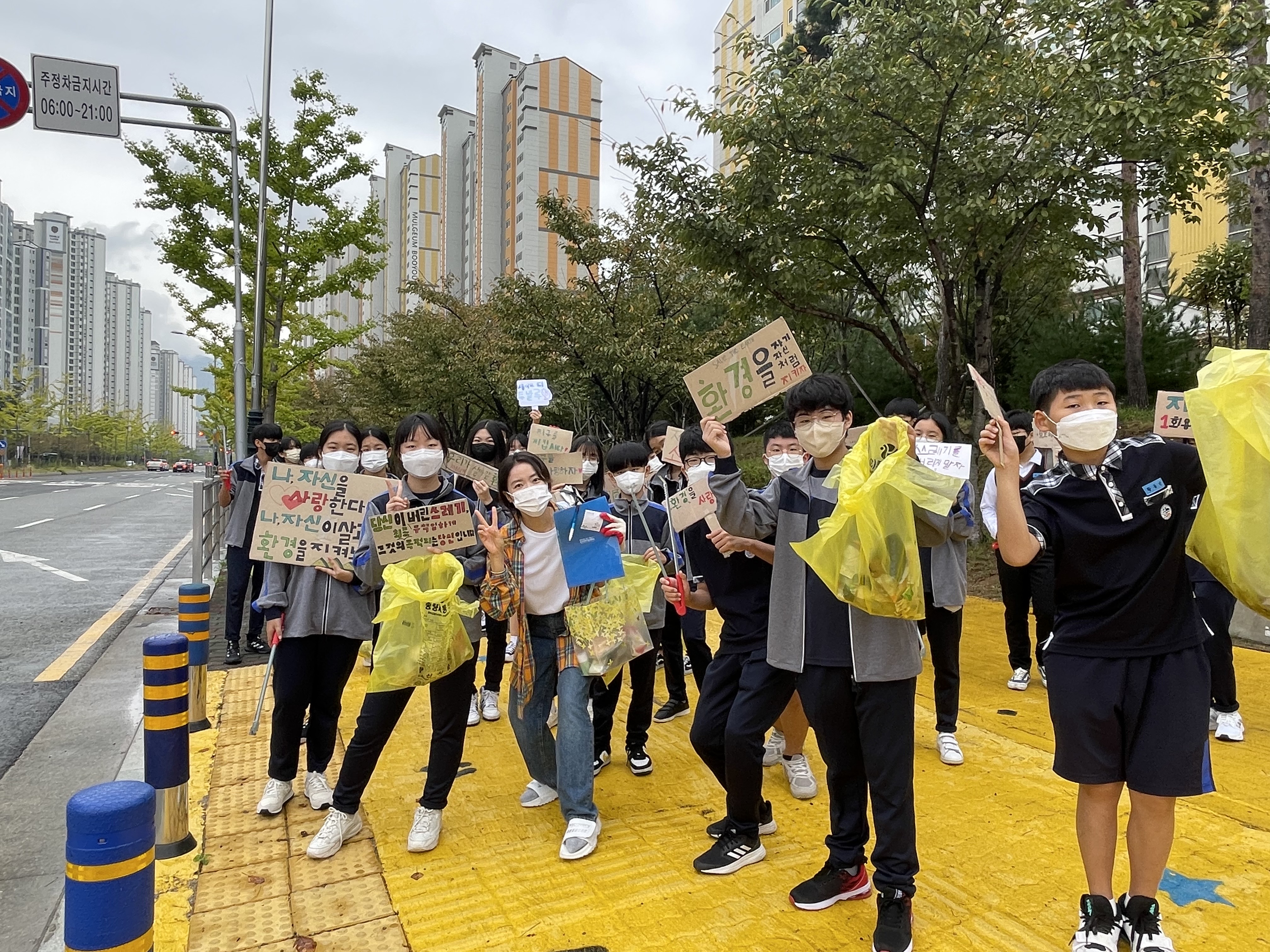 양산 물금중,자유학년 환경과 나란히반을 통해 기후위기 대응 교육 실천 - 관련이미지4