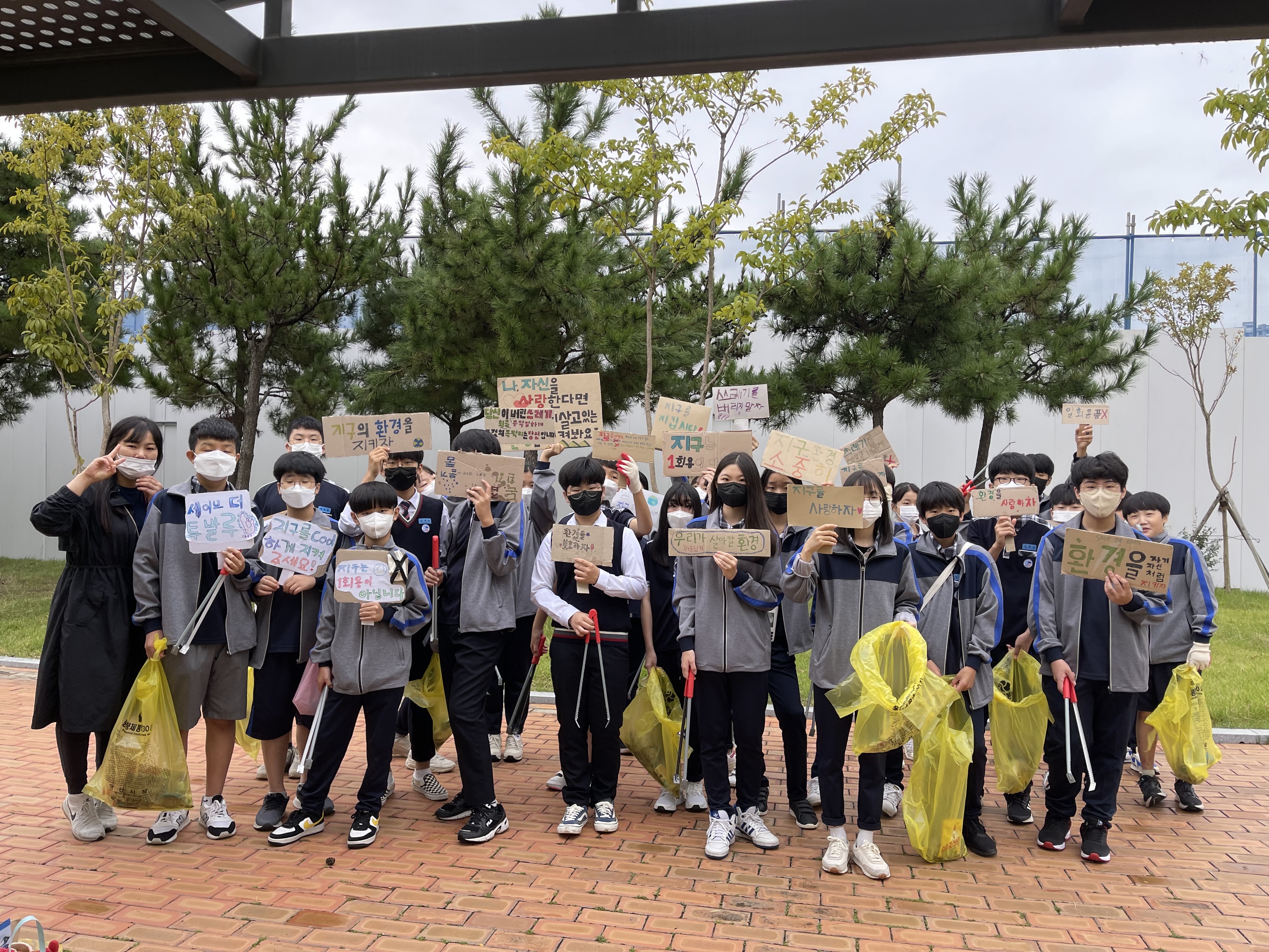 양산 물금중,자유학년 환경과 나란히반을 통해 기후위기 대응 교육 실천 - 관련이미지5