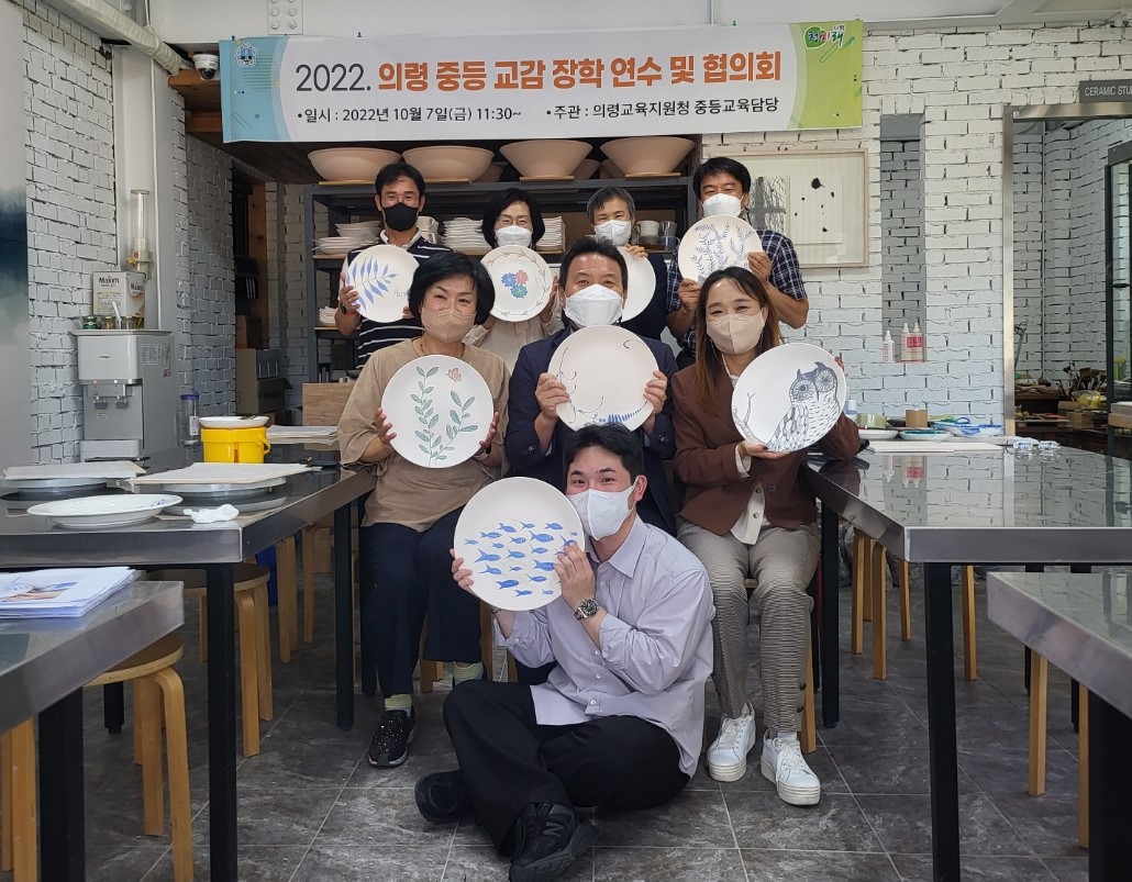 의령교육지원청, 중등 교감 대상 교육과정 정책 이해 연수 진행 - 관련이미지1