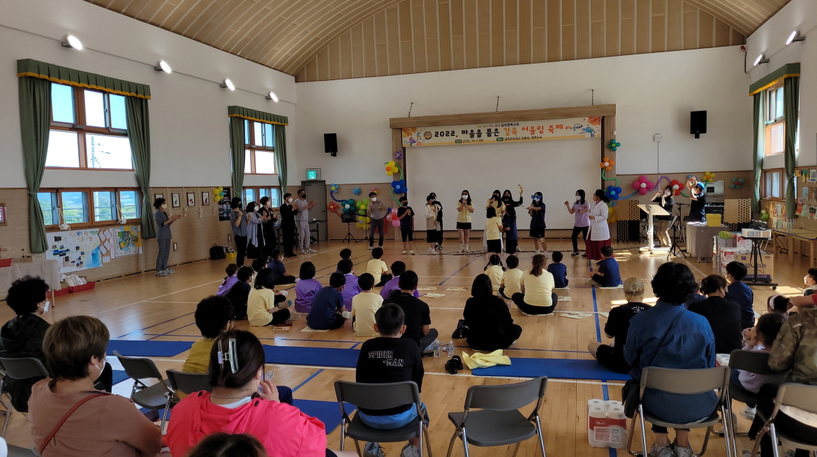 갈육초, 볼거리 즐길거리 가득한 마을을 품은 어울림 축제 - 관련이미지2