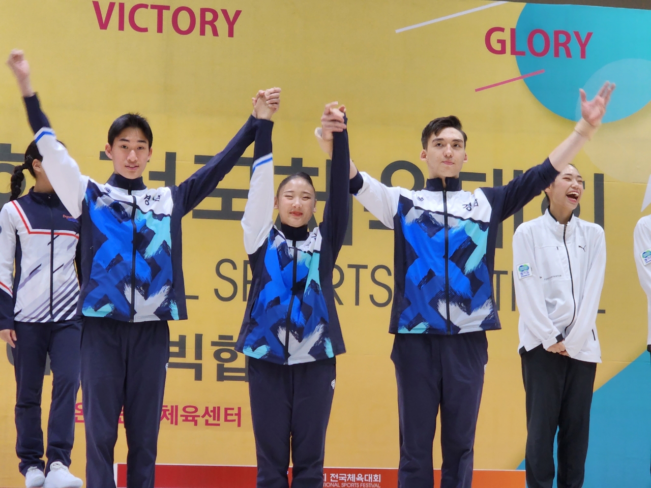 거제옥포고 에어로빅 힙합부, 제103회 전국체육대회 입상 - 관련이미지2