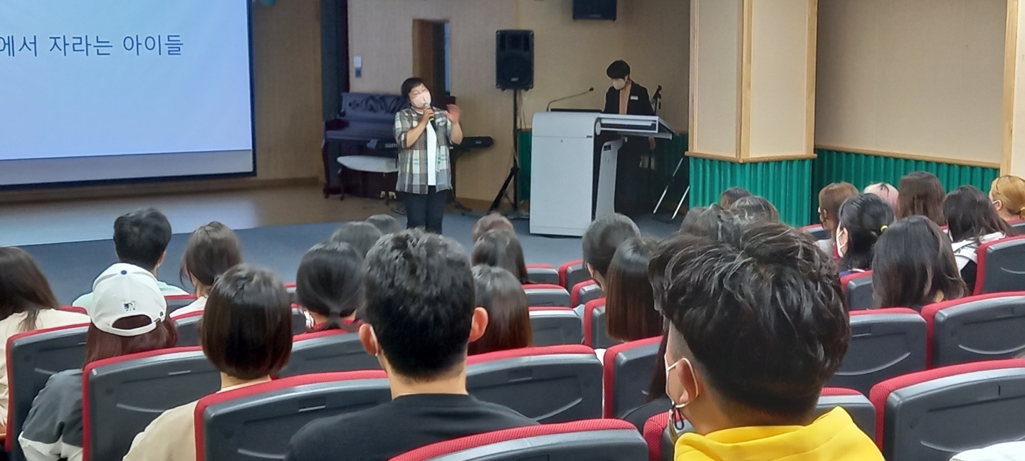 충무공초병설유, 숲 체험 학부모 연수 및 참여수업 실시 - 관련이미지1