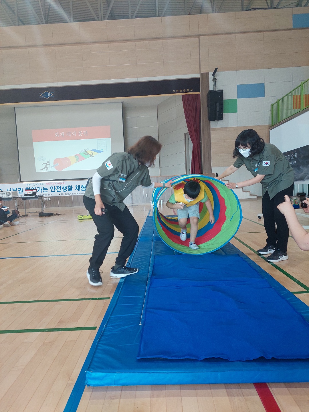 가을과 함께 찾아온 안전생활 체험! - 관련이미지1