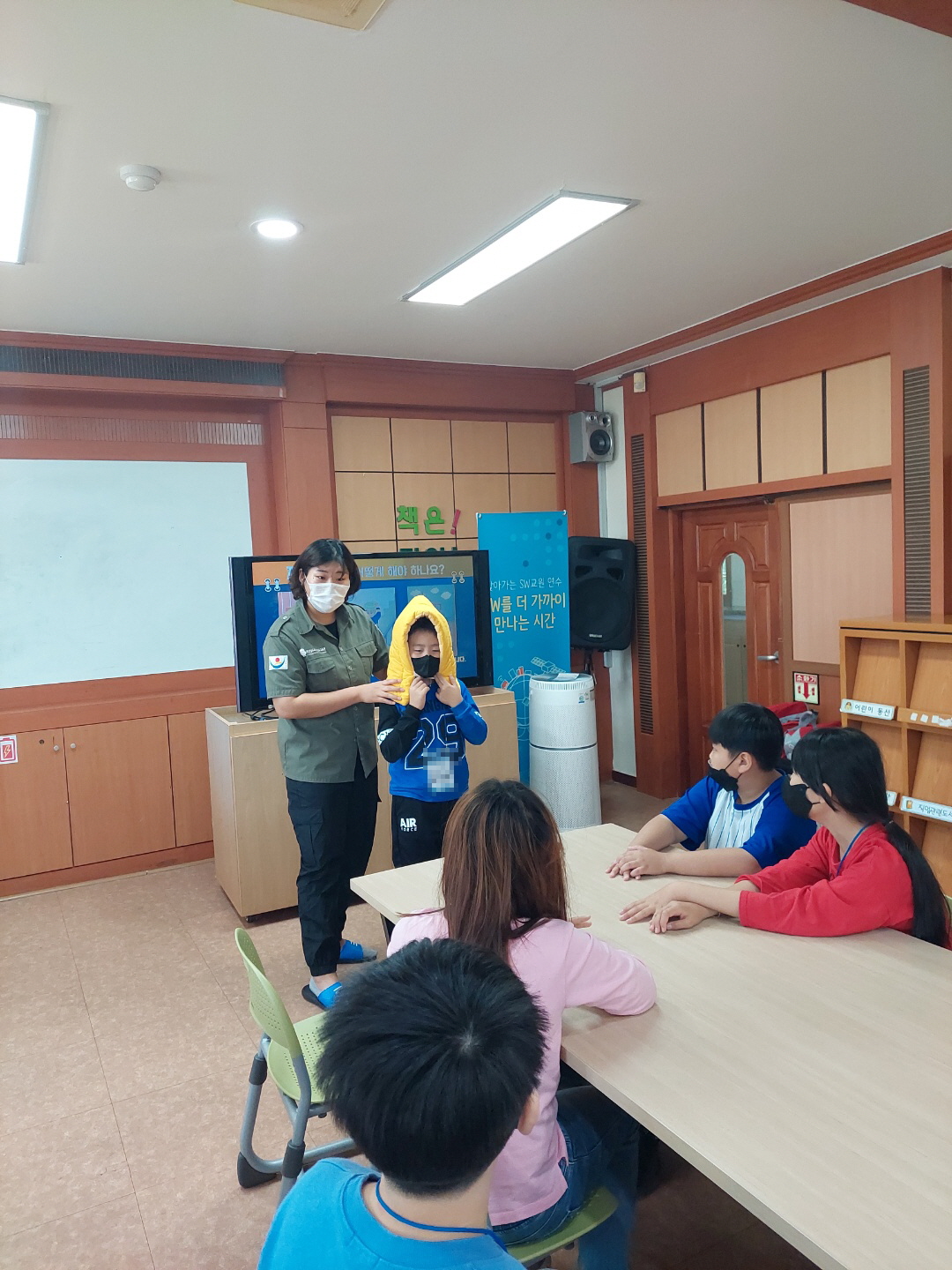 가을과 함께 찾아온 안전생활 체험! - 관련이미지2