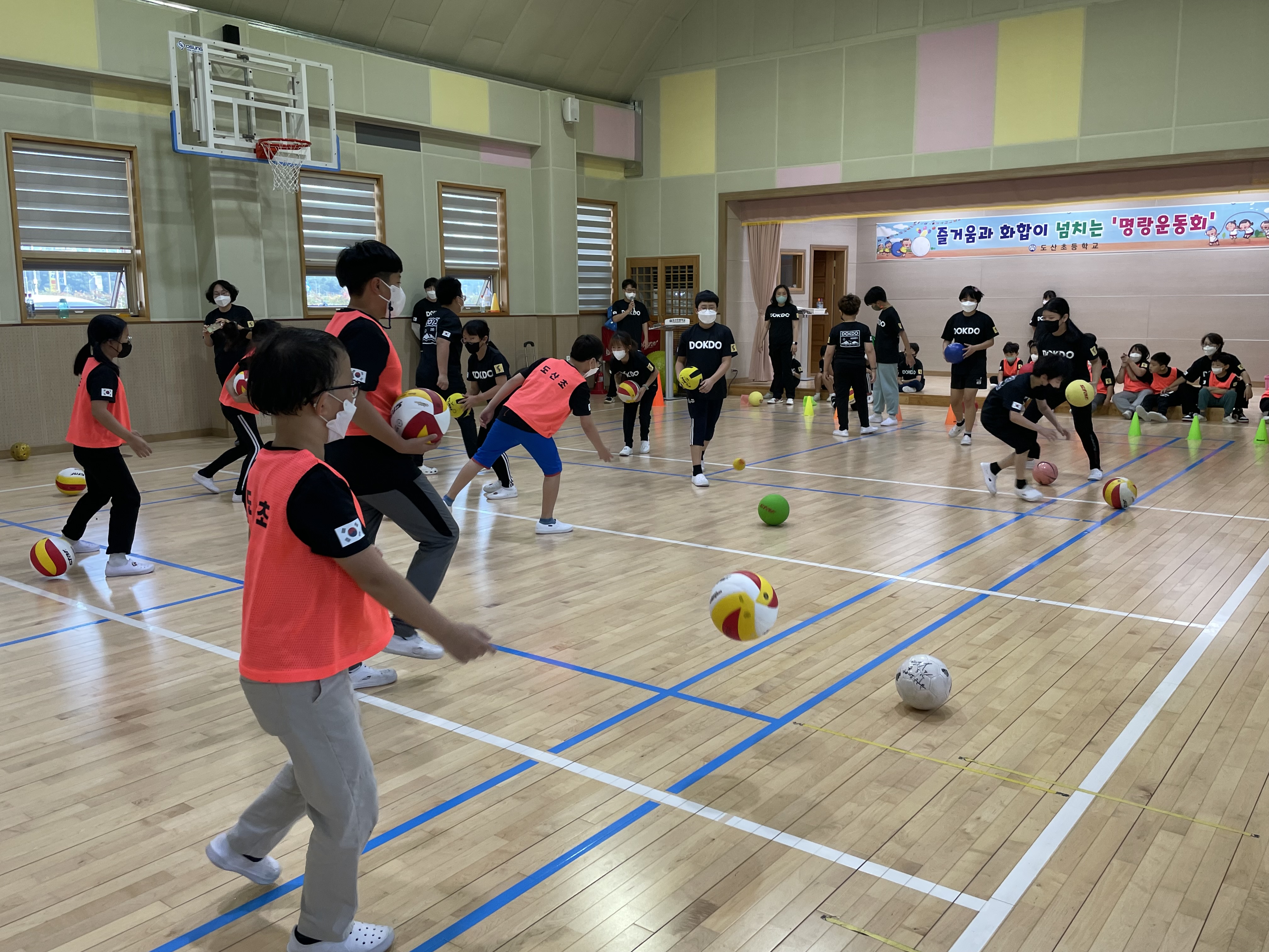 도산초, 즐거움과 화합이 넘치는 명랑운동회 - 관련이미지3