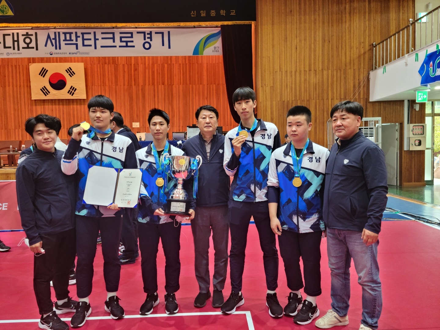 경남항공고 세팍타크로, 창단 첫 전국체육대회 우승! - 관련이미지1