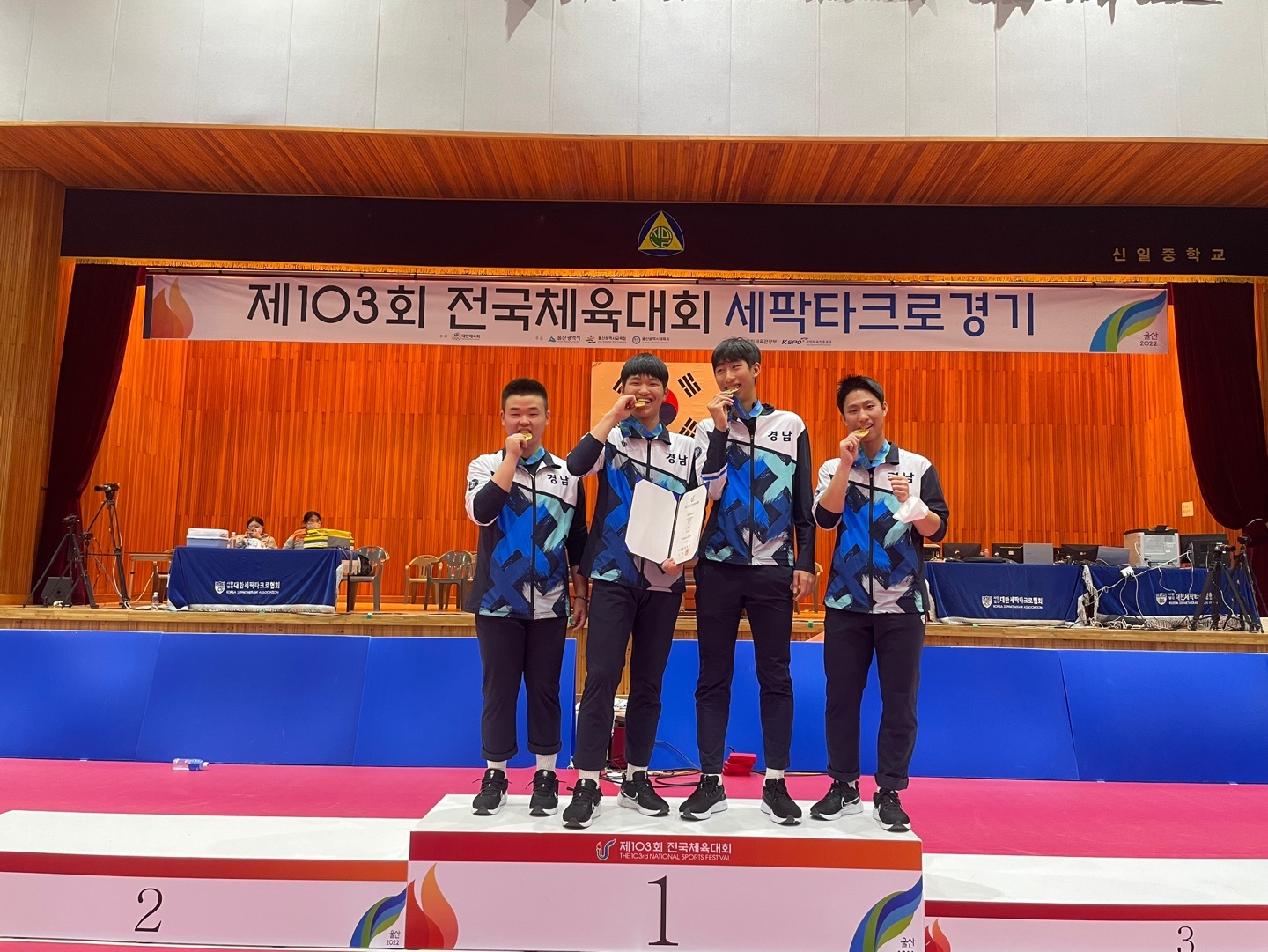 경남항공고 세팍타크로, 창단 첫 전국체육대회 우승! - 관련이미지3