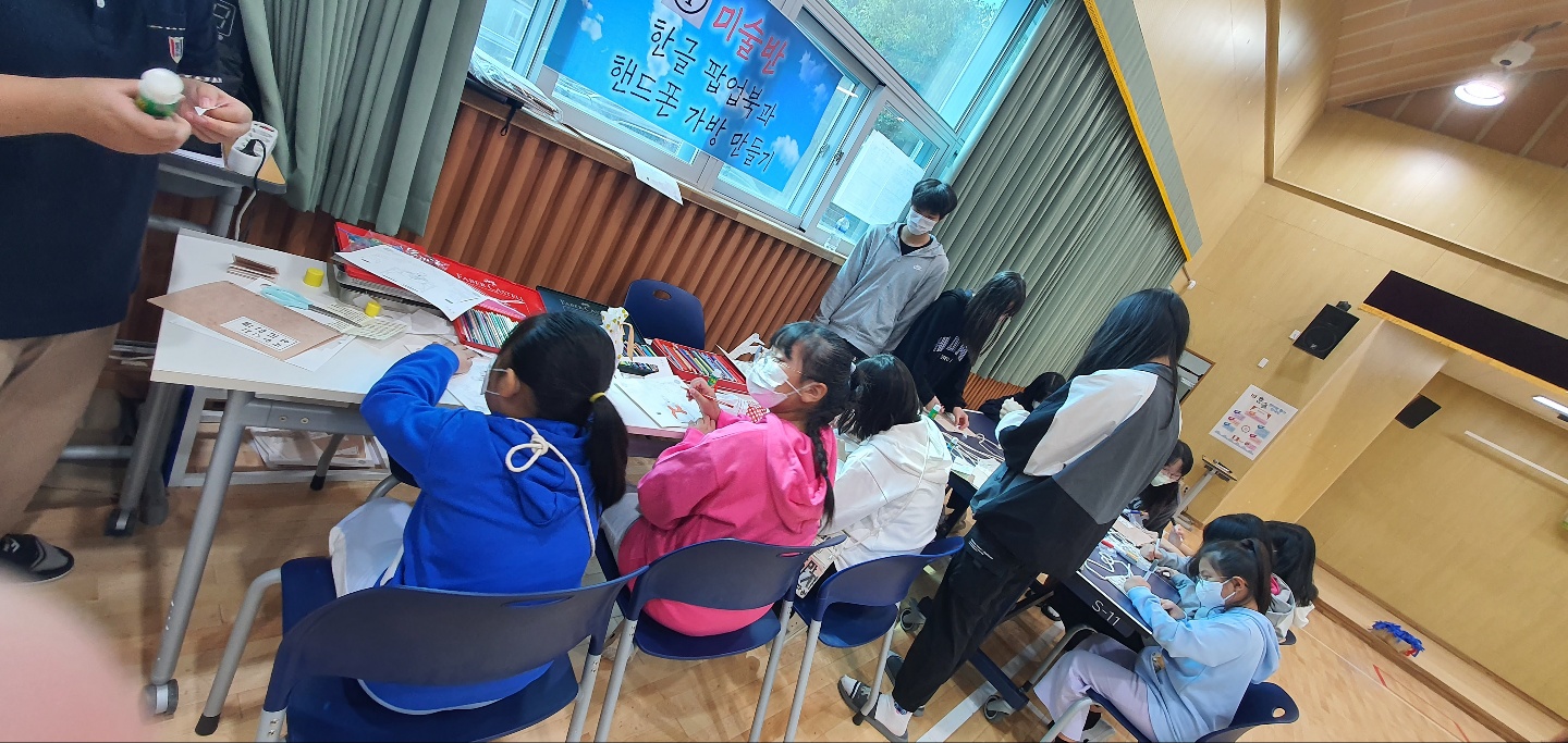 밀양동강중, ‘한글 한마당’행사 개최 - 관련이미지2