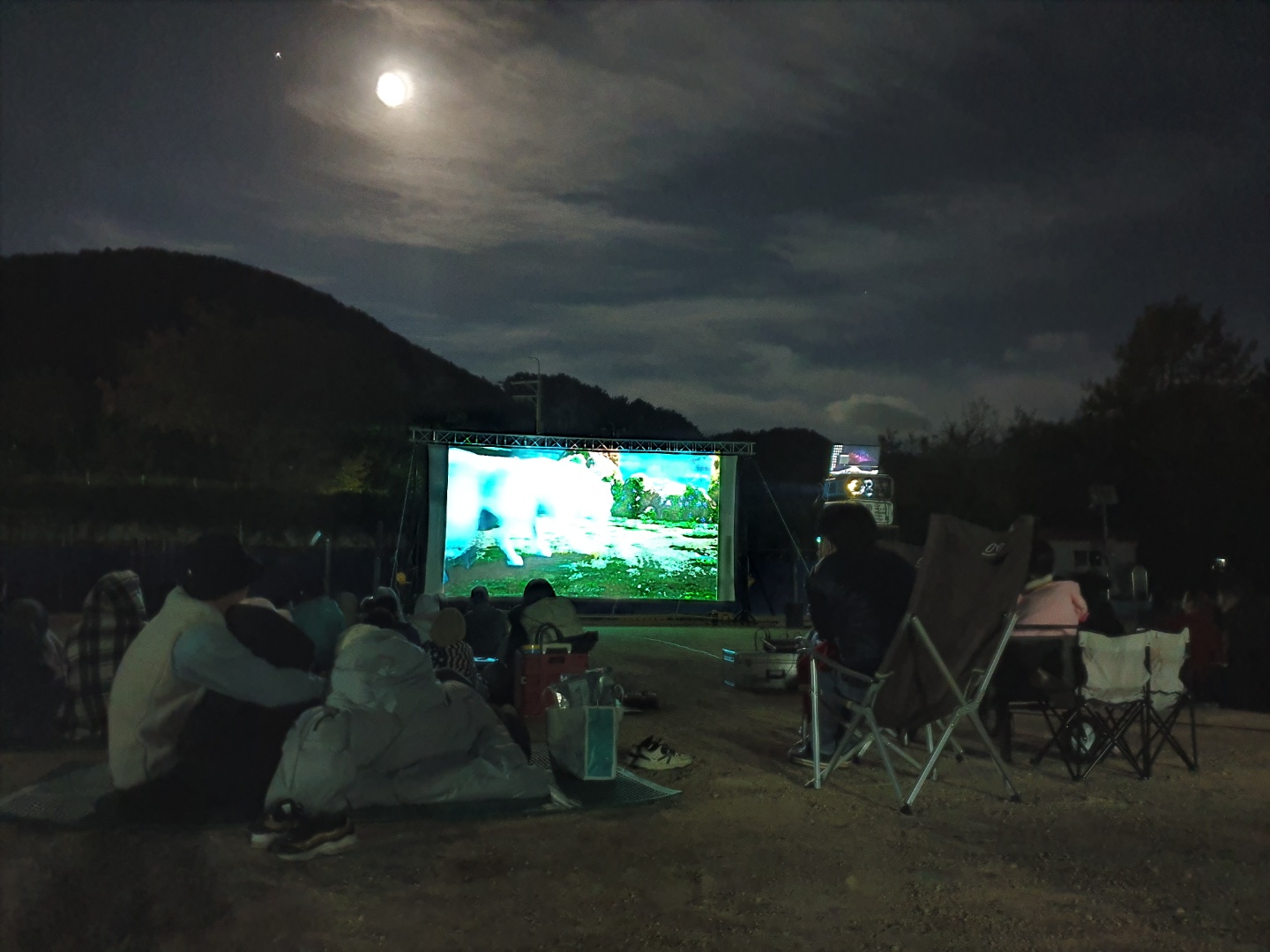 가족과 함께 하는 달빛 영화제 - 관련이미지2