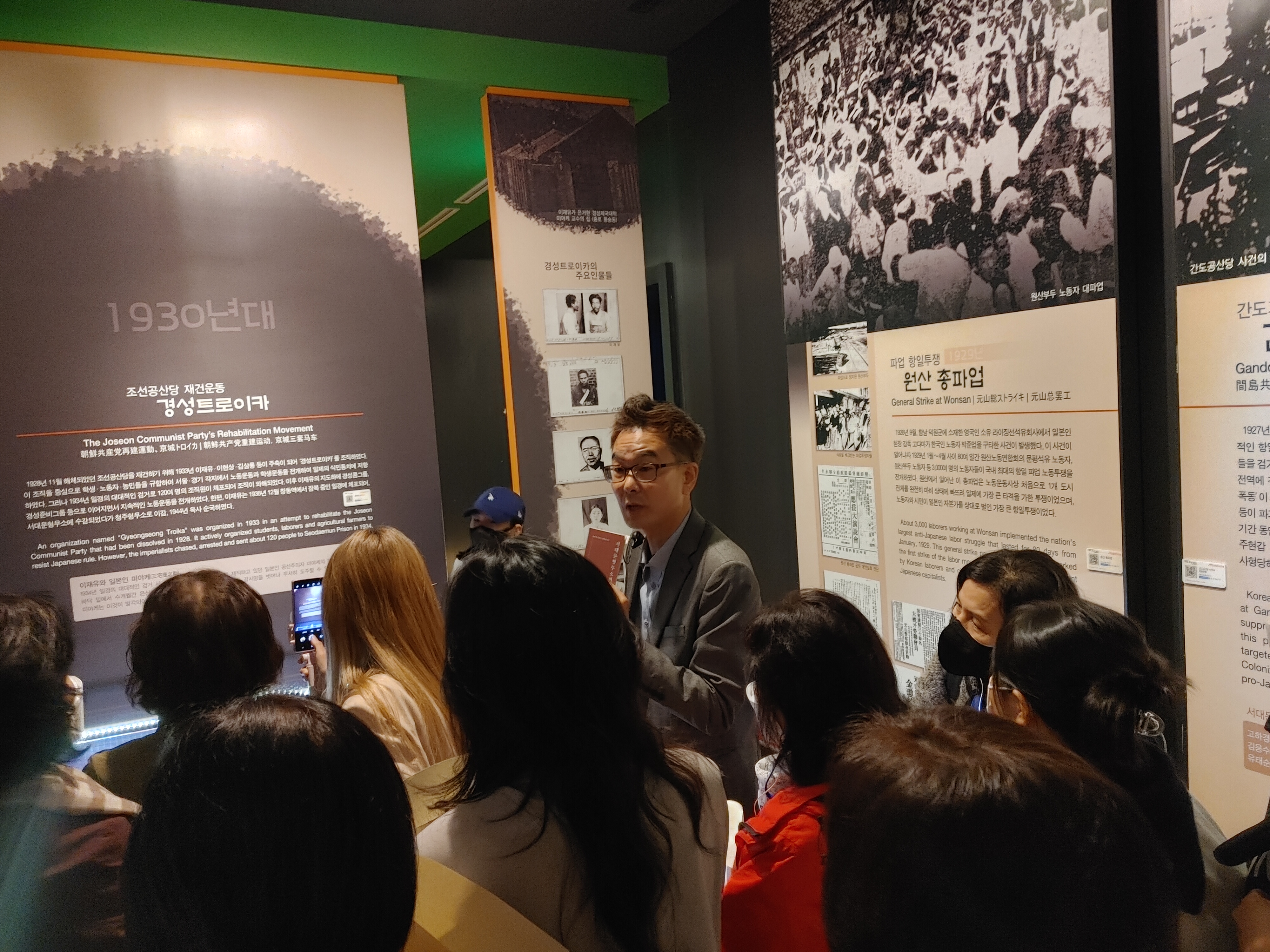 밀양 교원,‘일제강점과 분단’다크 투어리즘 실시 - 관련이미지2