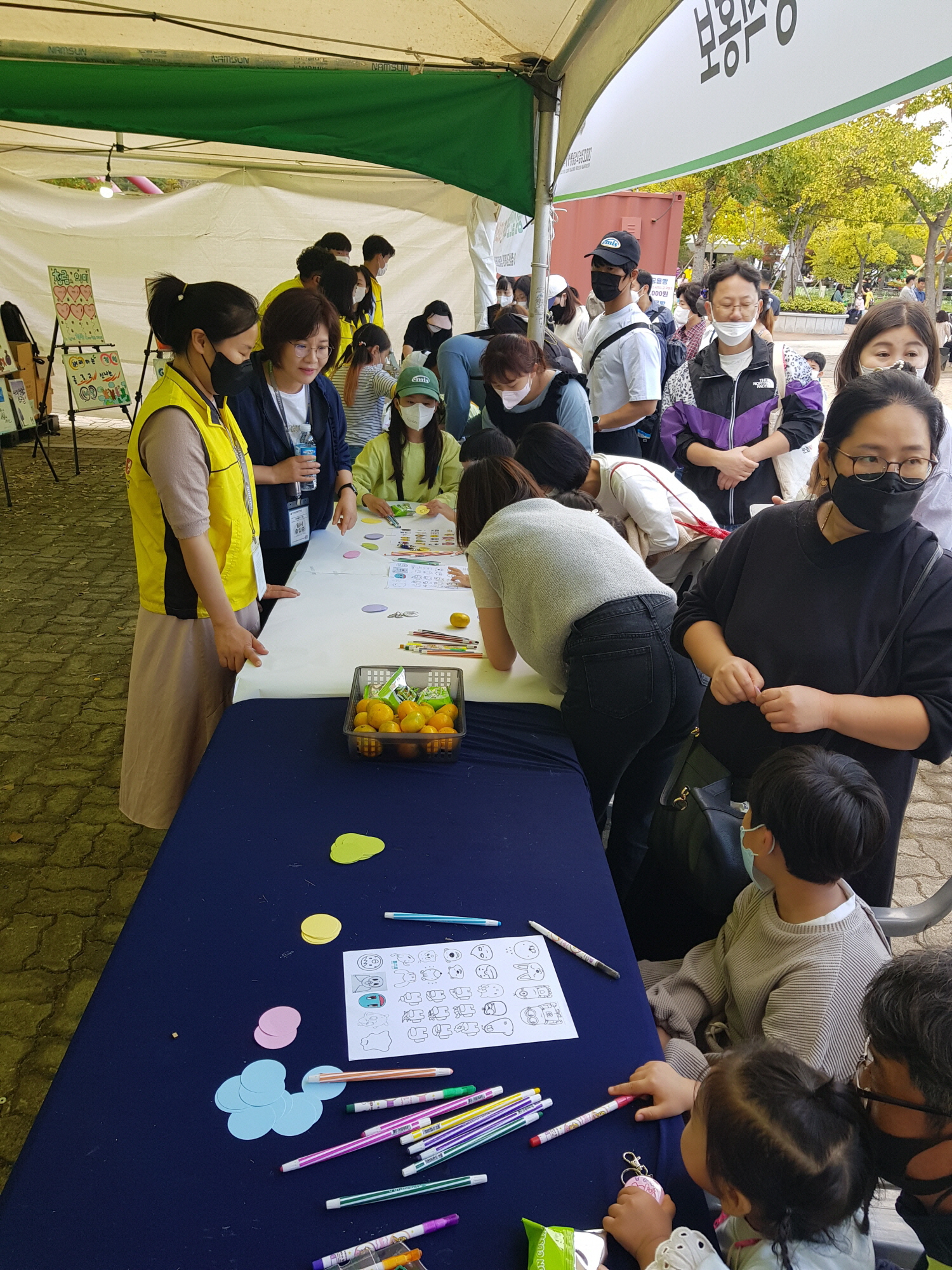 고성교육지원청, 고성공룡엑스포와 함께하는 청렴 문화 확산 캠페인 실시 - 관련이미지2