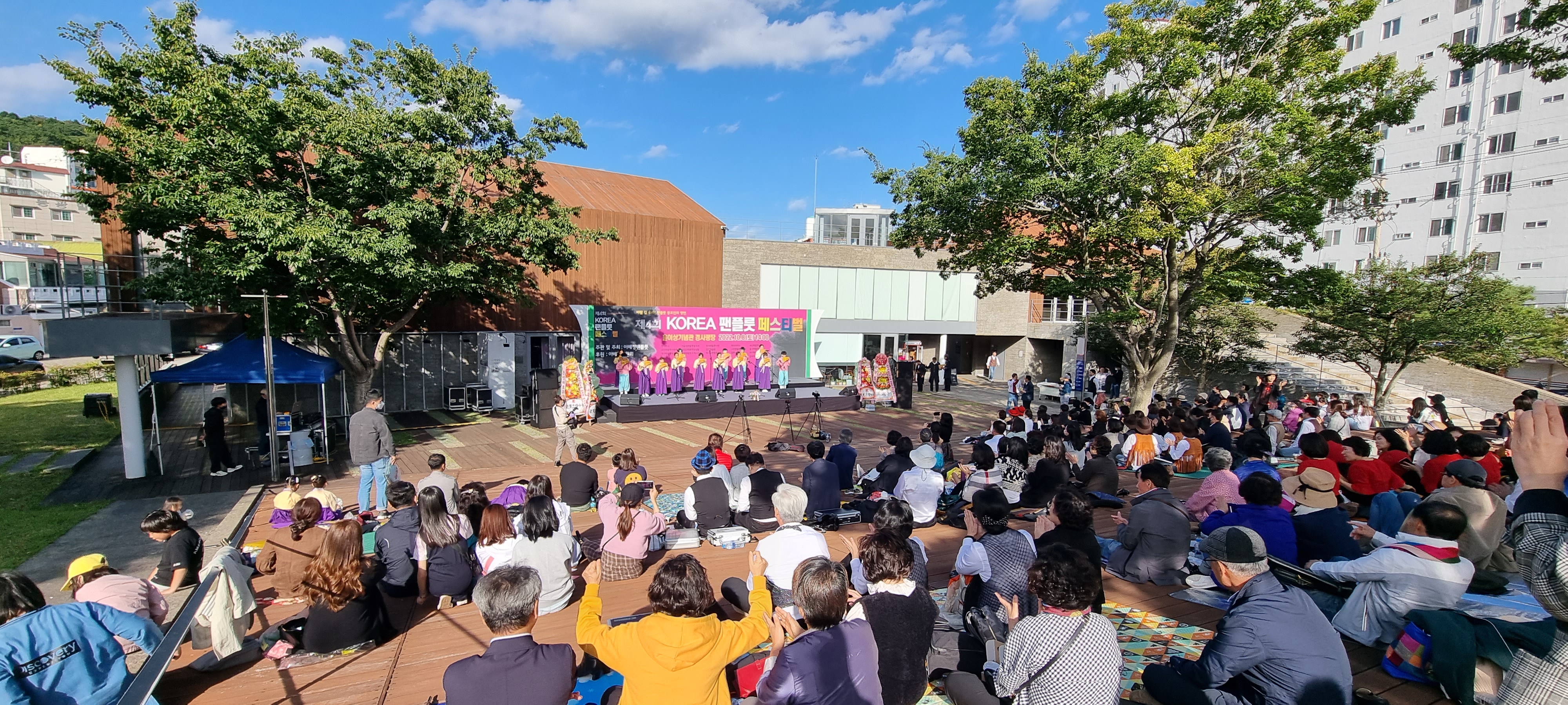 제석초, 제4회 KOREA 팬플룻 페스티벌 참가 - 관련이미지3