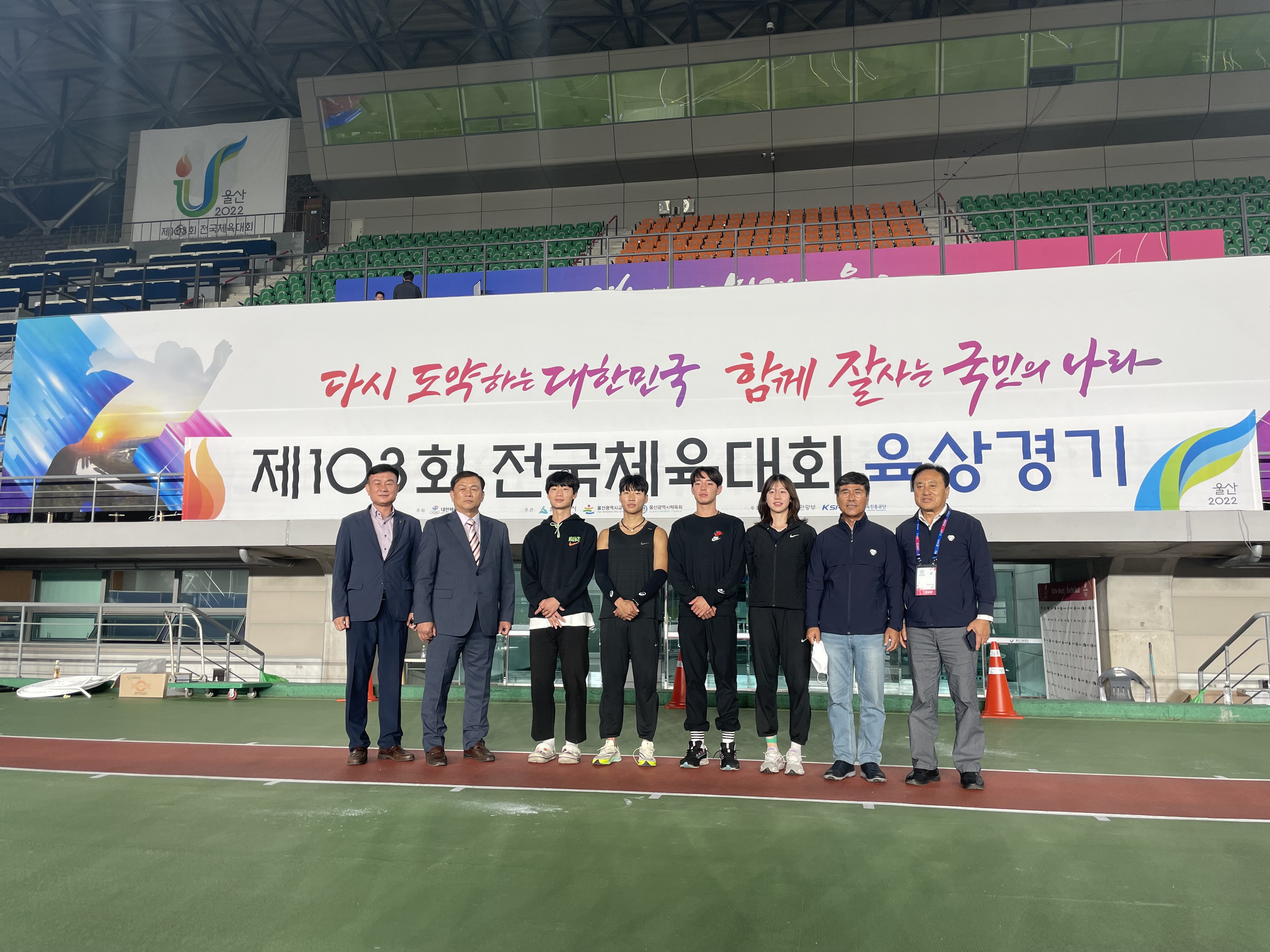 함양제일고 3학년 정기표, 전국체육대회 동메달 획득 - 관련이미지1