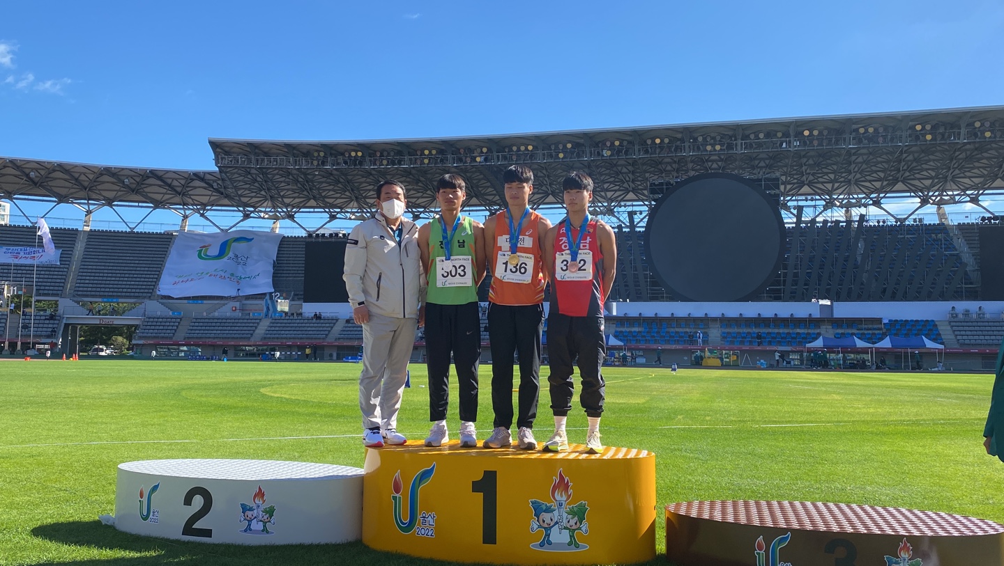 함양제일고 3학년 정기표, 전국체육대회 동메달 획득 - 관련이미지2