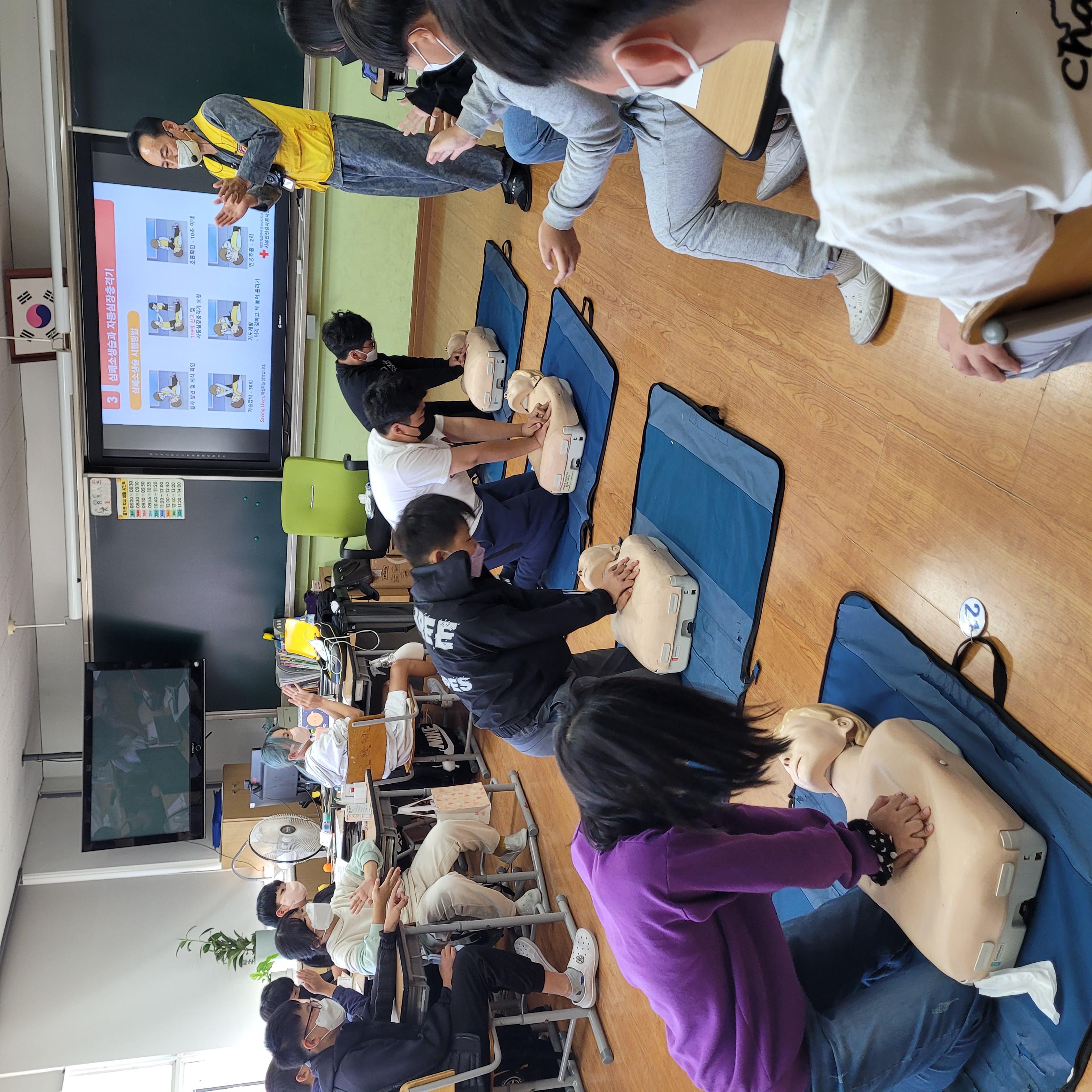 소중한 생명을 살리는 심폐소생술교육 - 관련이미지1
