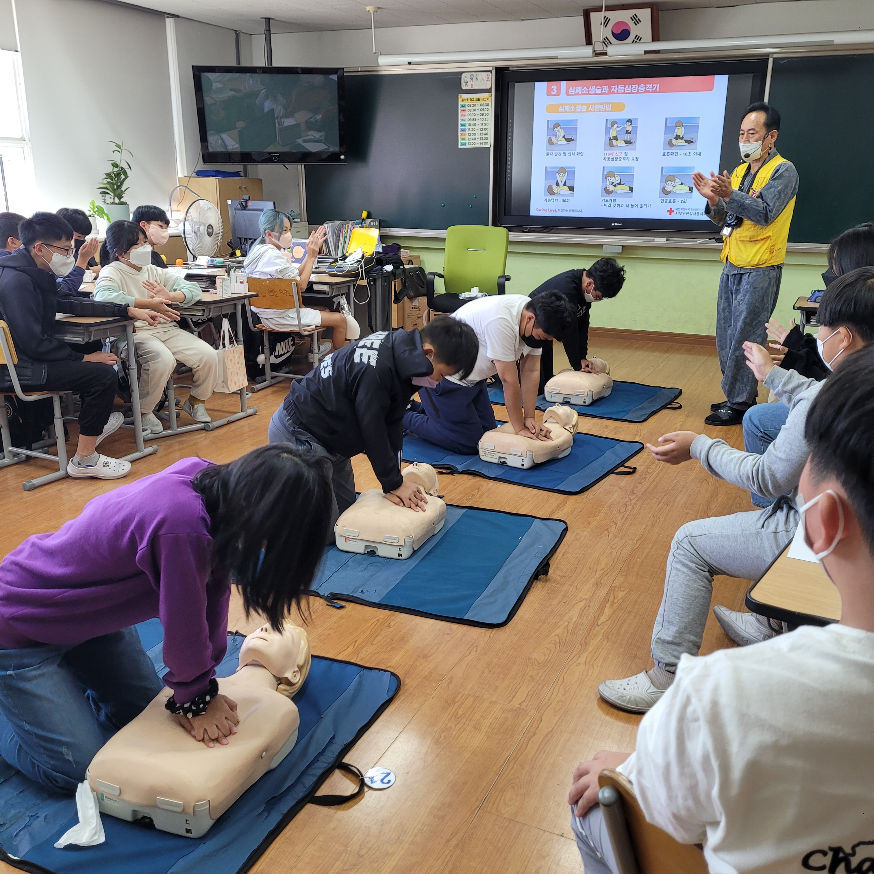 소중한 생명을 살리는 심폐소생술교육 - 관련이미지4