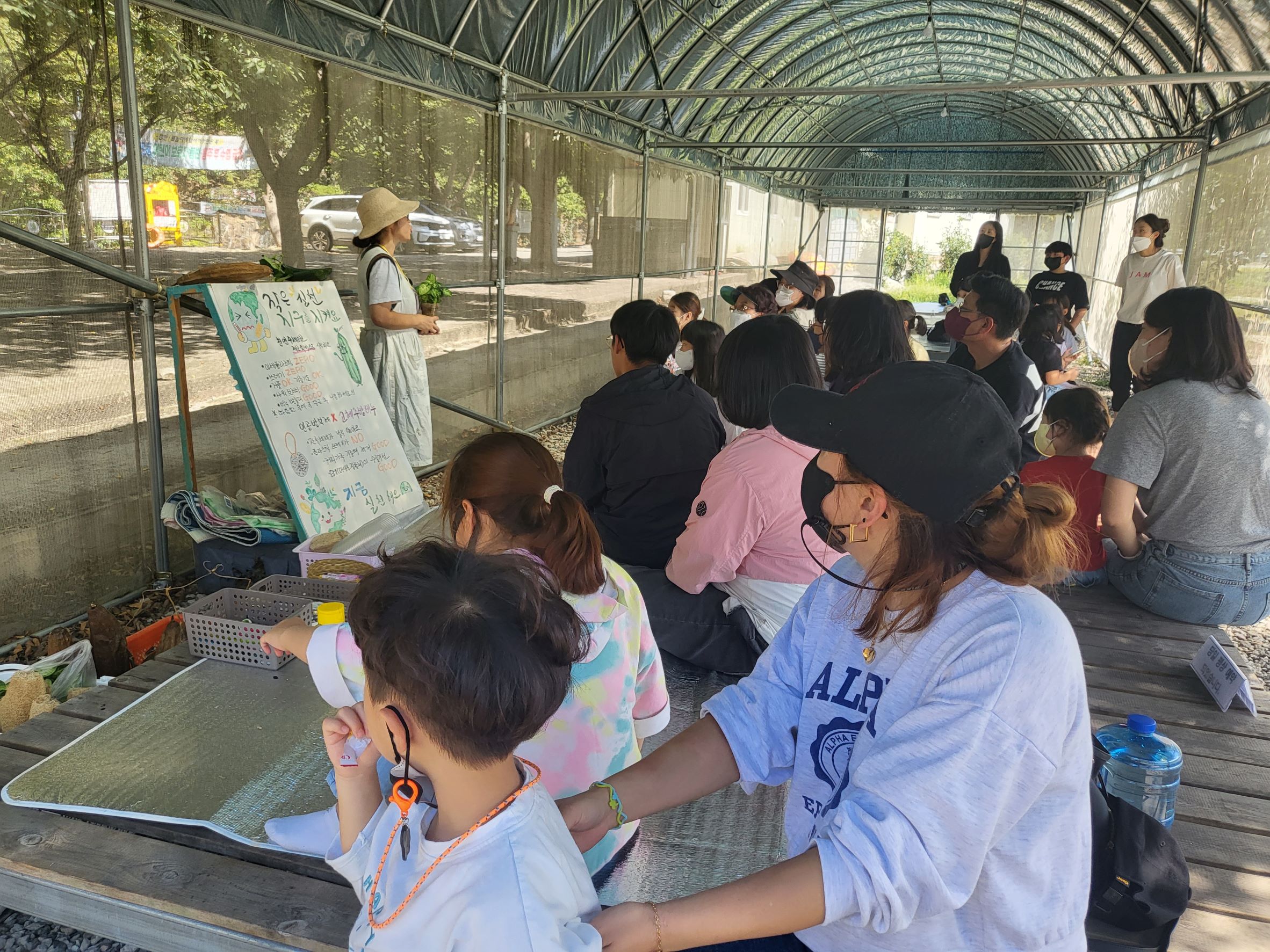 사천행복교육지구와 사천기후환경특구가 함께하는 ‘노거수가 들려주는 우리고장 이야기’가족체험활동 - 관련이미지3