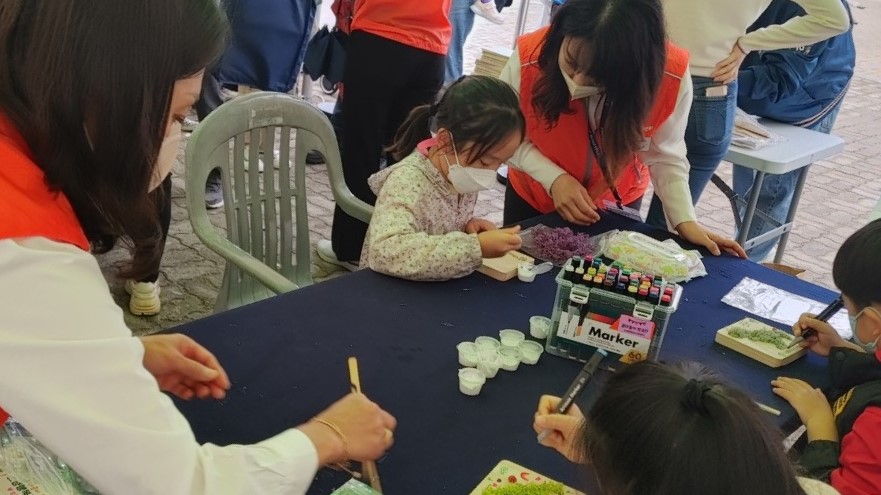 고성공룡세계엑스포에서 만나는 고성행복교육지구 - 관련이미지1