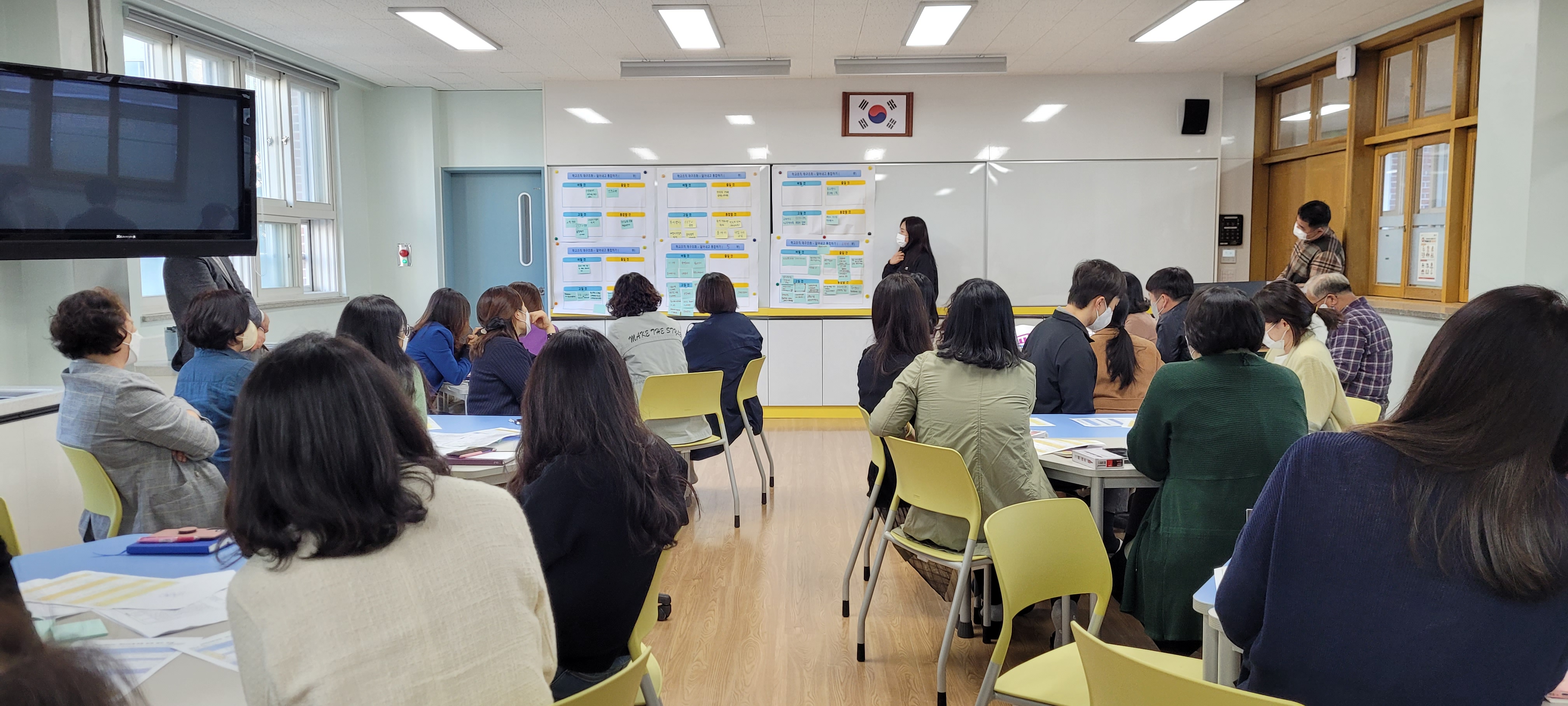 김해교육지원청, 찾아가는 학교조직재구조화 컨설팅 실시 - 관련이미지2